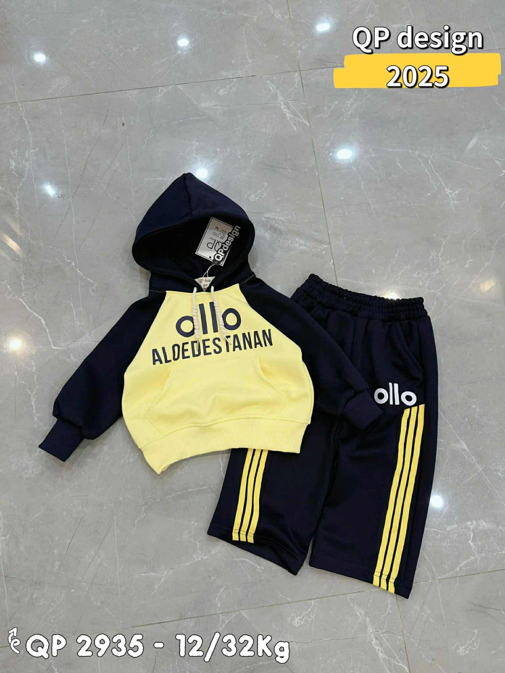 ឈុតក្មេង សាច់យឺតក្រាស់