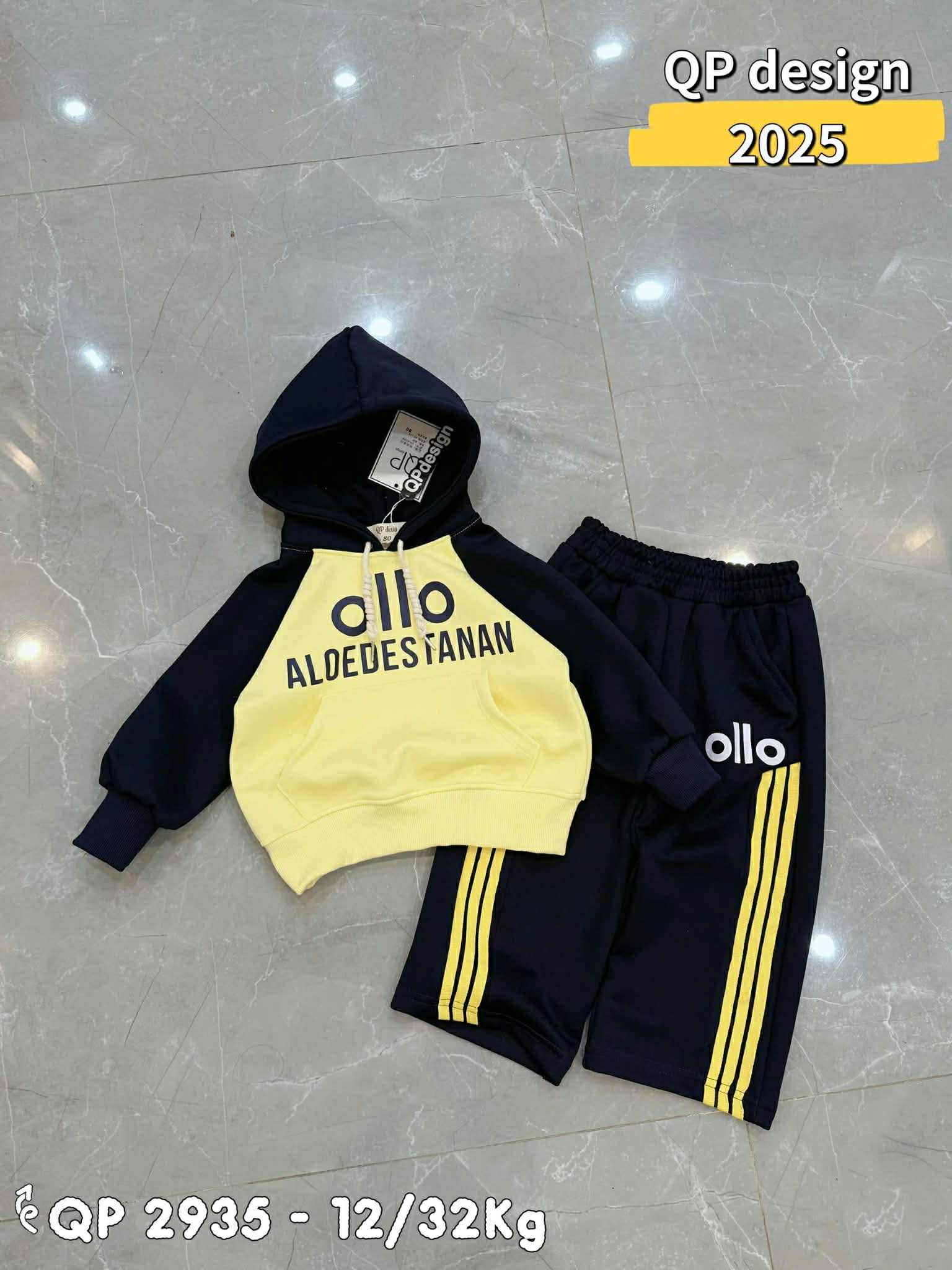 ឈុតក្មេង សាច់យឺតក្រាស់