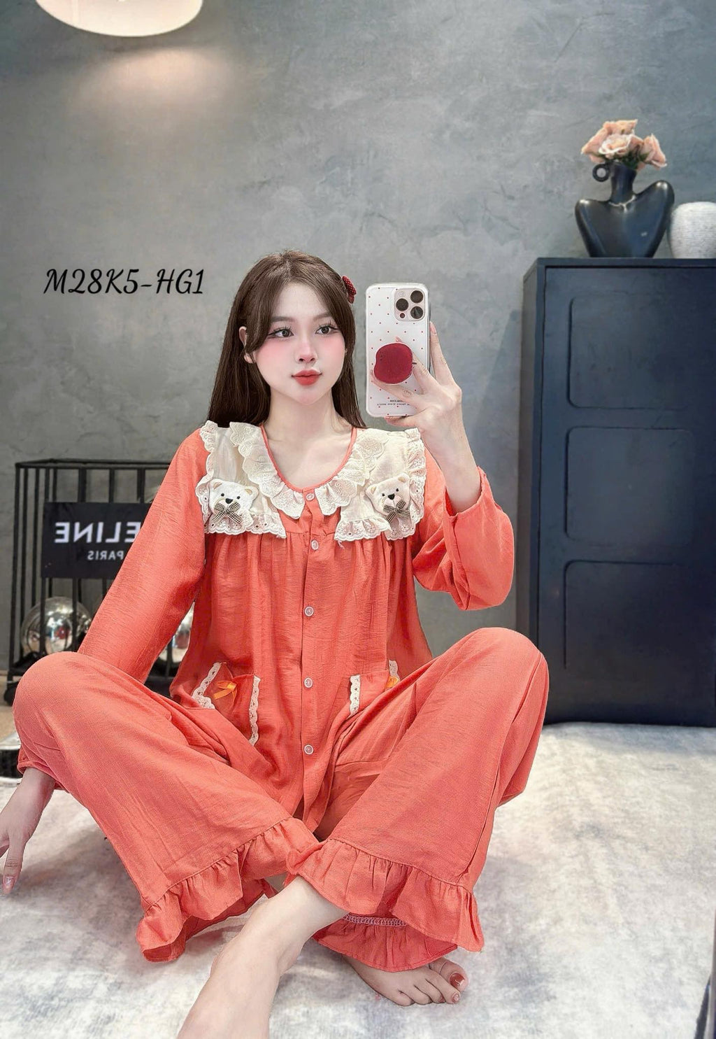 ឈុតសាច់ឡេនីន ដៃវែង ជើងវែង