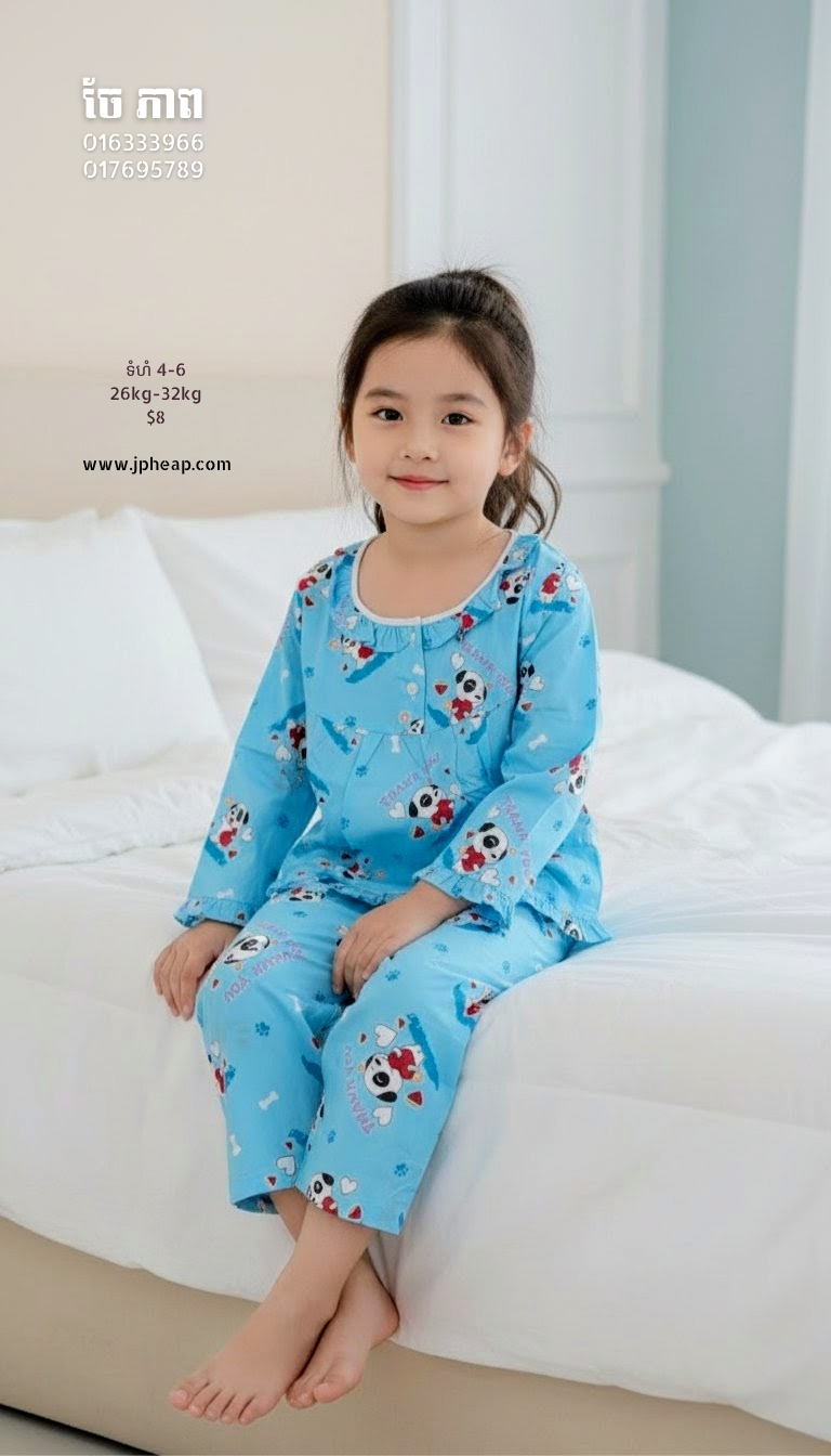 ឈុតតុកក្តា កូតុន 100%