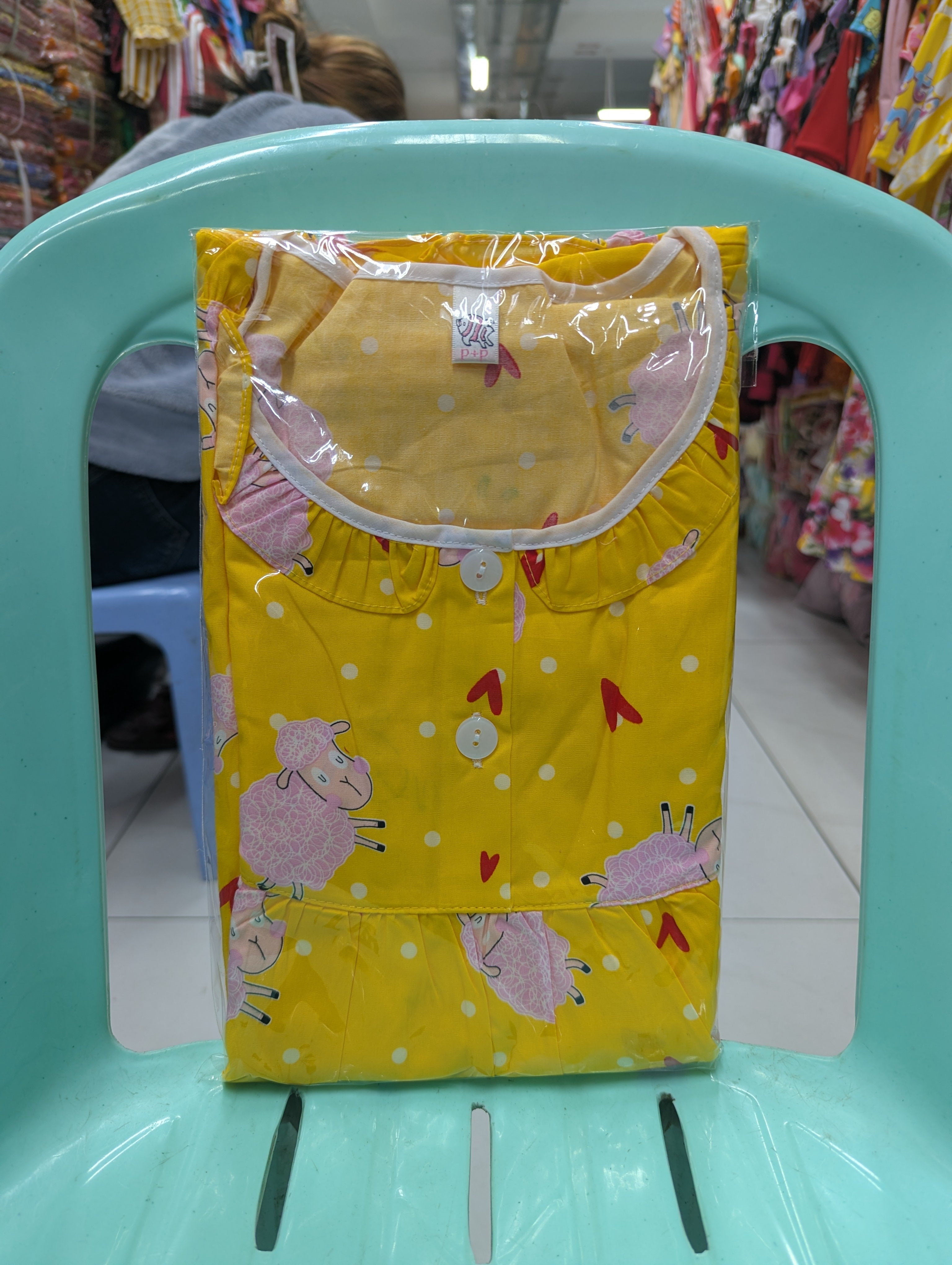 ឈុតតុកក្តាដៃខ្លី ជើងវែង