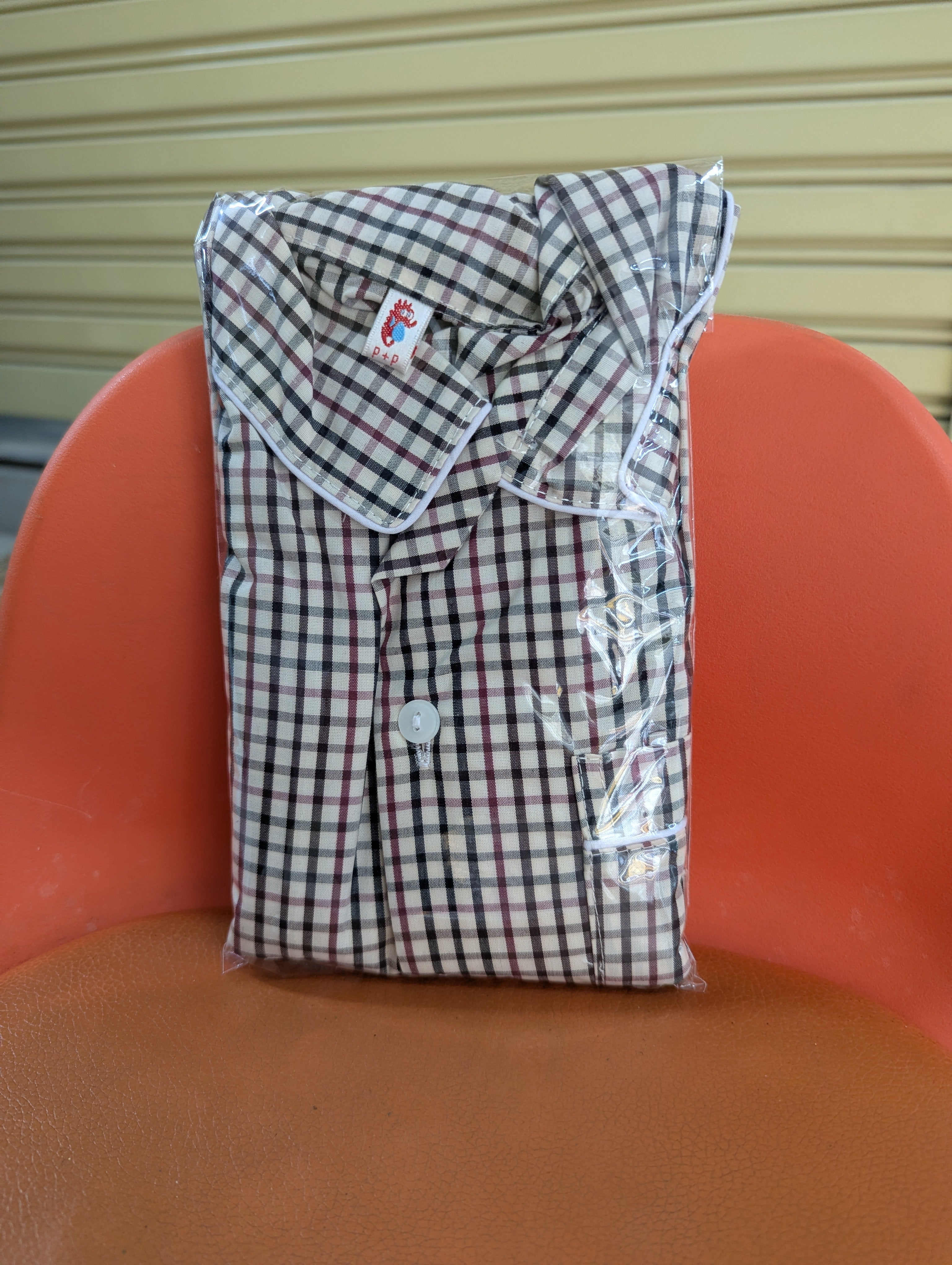 ឈុតការ៉ូ ដៃវែង ជើងវែង