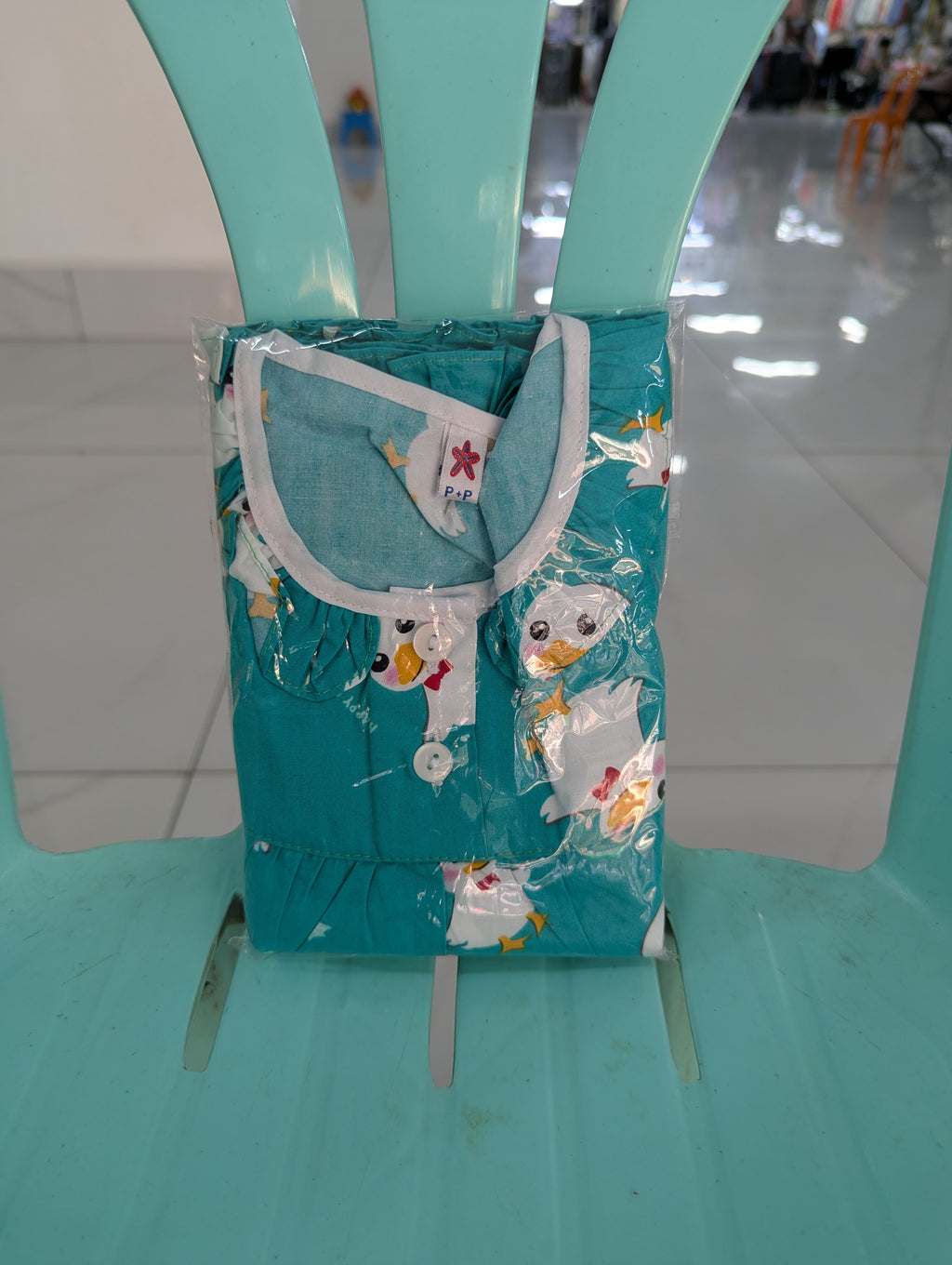 ឈុតក្មេងស្រី ដៃវែង ជើងវែង