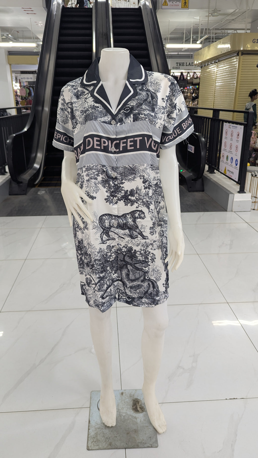 រ៉ូប ឡាទីន