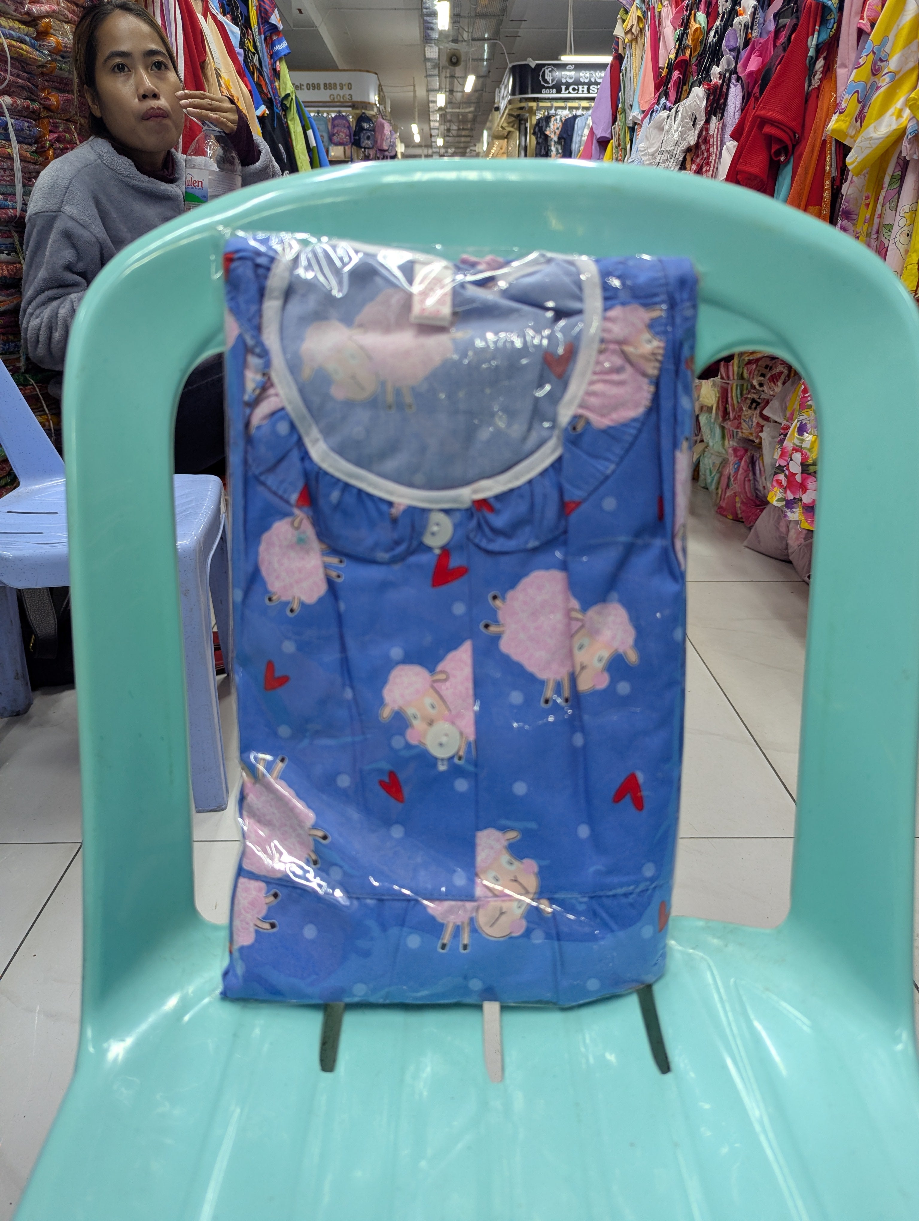 ឈុតតុកក្តាដៃខ្លី ជើងវែង