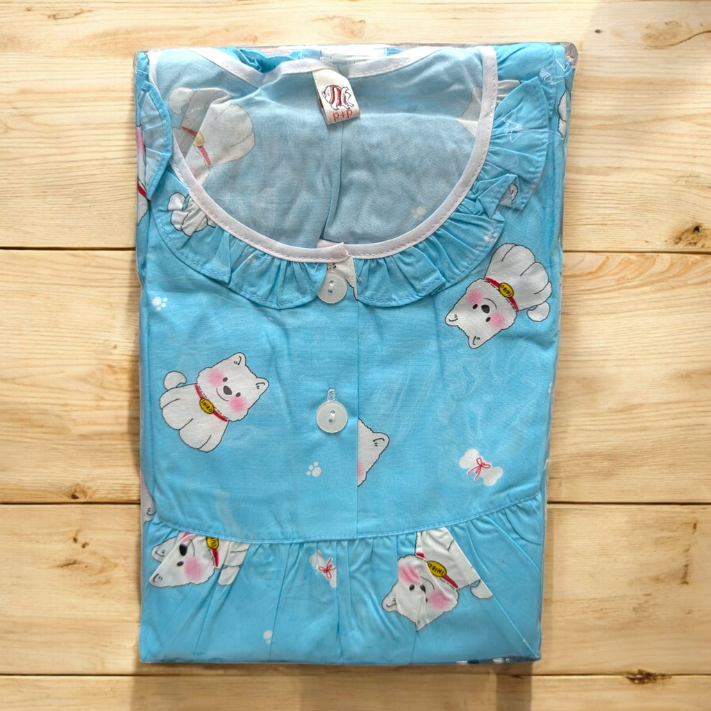 ឈុតគេង ដៃវែង ជើងវែង