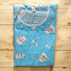 ឈុតគេង ដៃវែង ជើងវែង