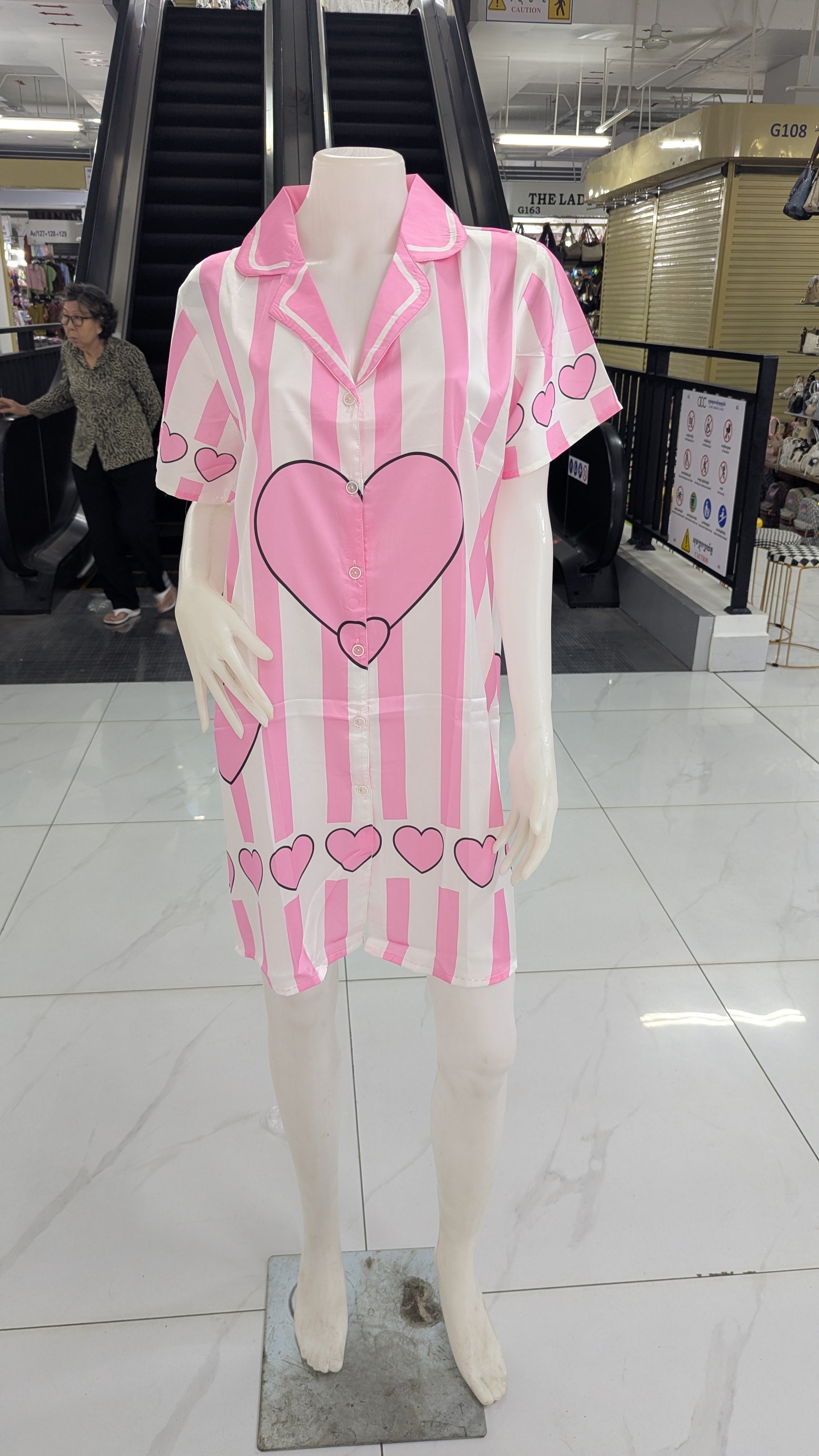 រ៉ូប ឡាទីន