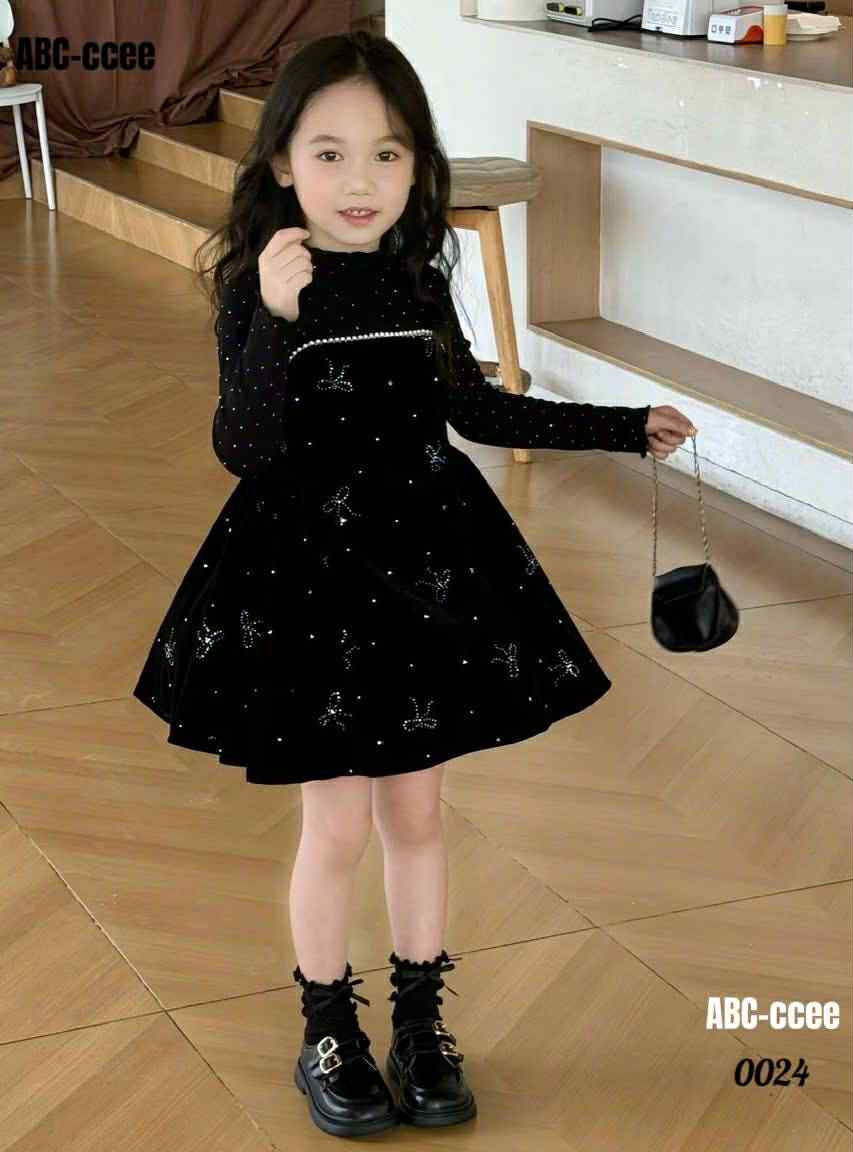 រ៉ូបកម្មវិធី