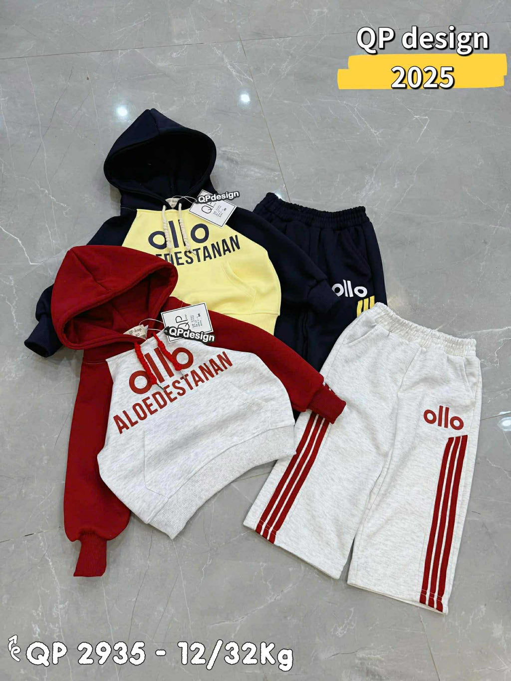 ឈុតក្មេង សាច់យឺតក្រាស់