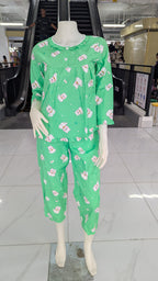 ឈុតគេង ដៃវែង ជើងវែង