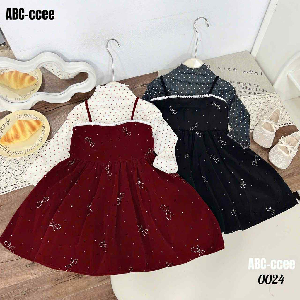 រ៉ូបកម្មវិធី