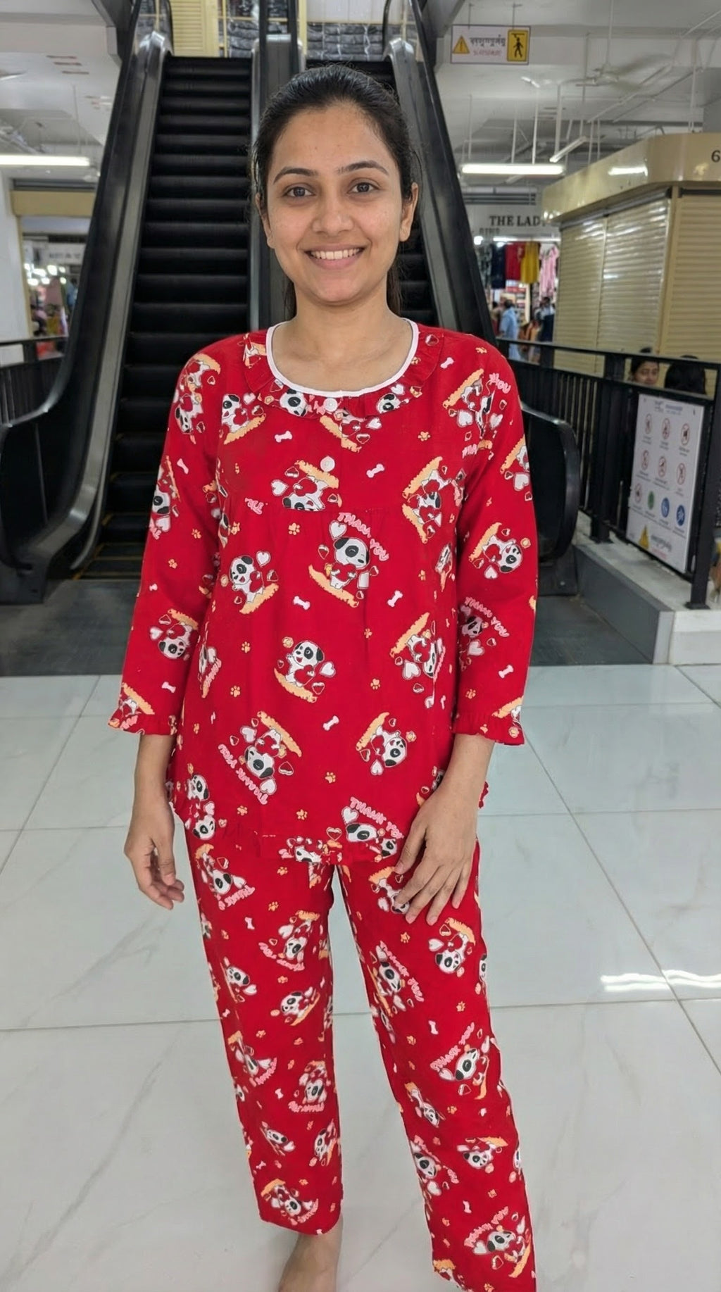 ឈុតនៅផ្ទះ ដៃវែង ជើងវែង