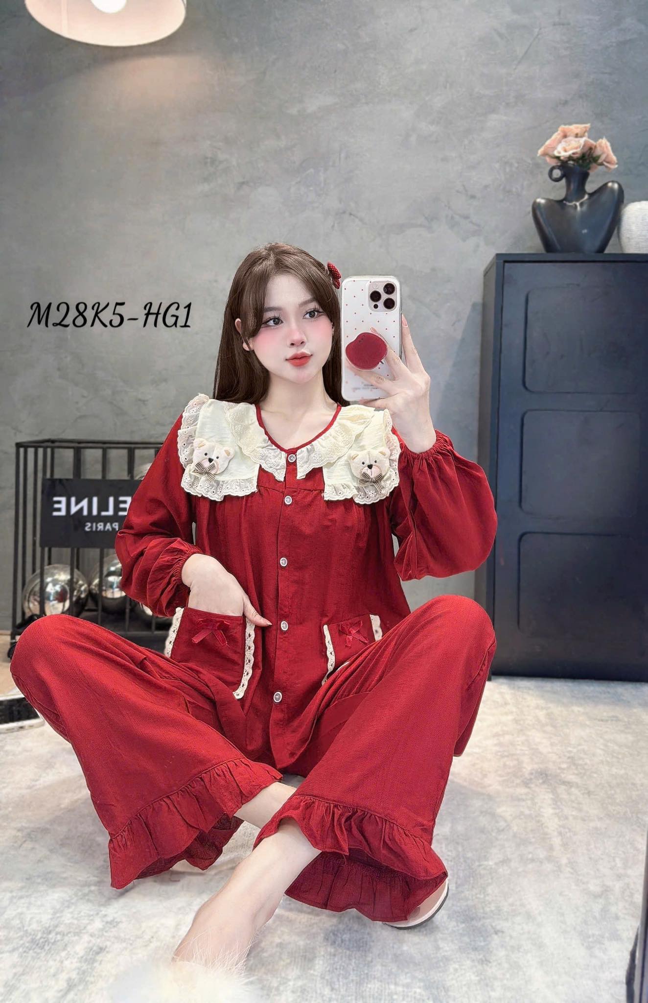 ឈុតសាច់ឡេនីន ដៃវែង ជើងវែង