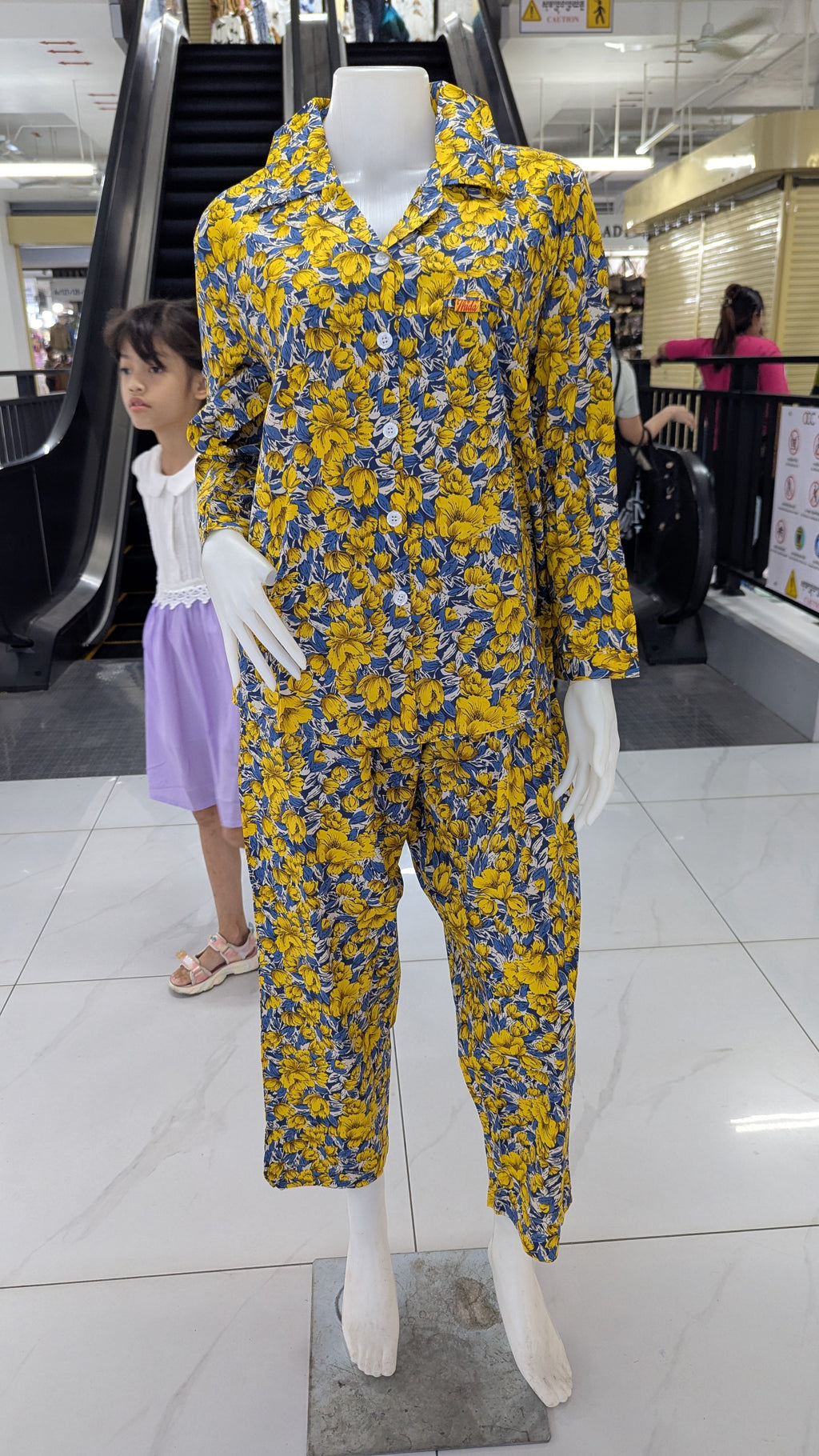 ឈុតផ្កា ធីតា សាច់ស្តើងត្រជាក់