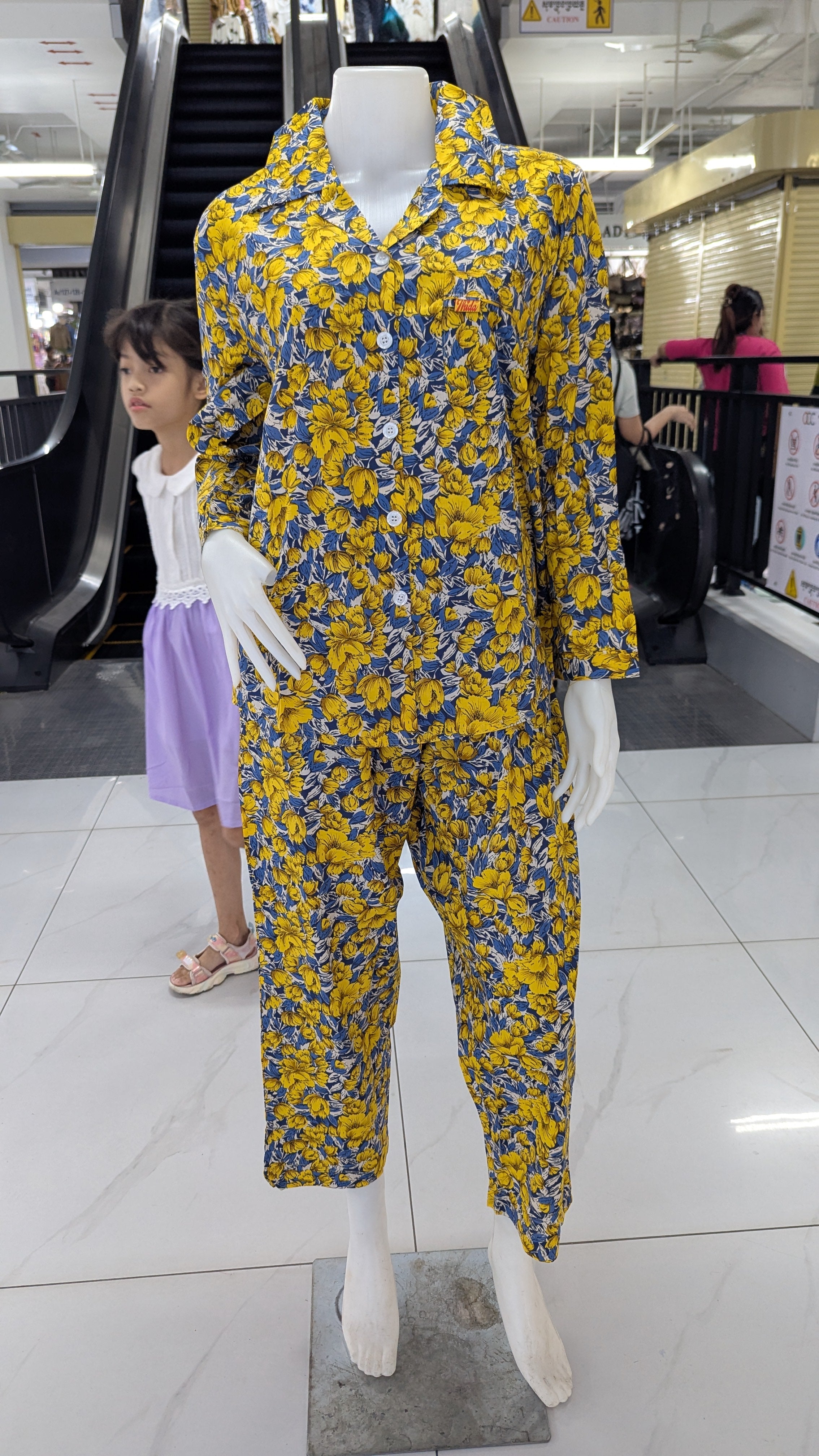 ឈុតផ្កា ធីតា សាច់ស្តើងត្រជាក់