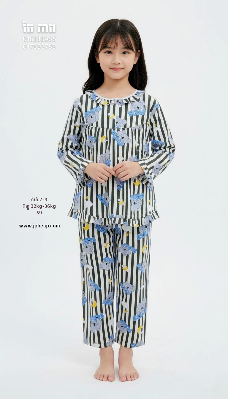 ឈុតតុកក្តា កូតុន 100%