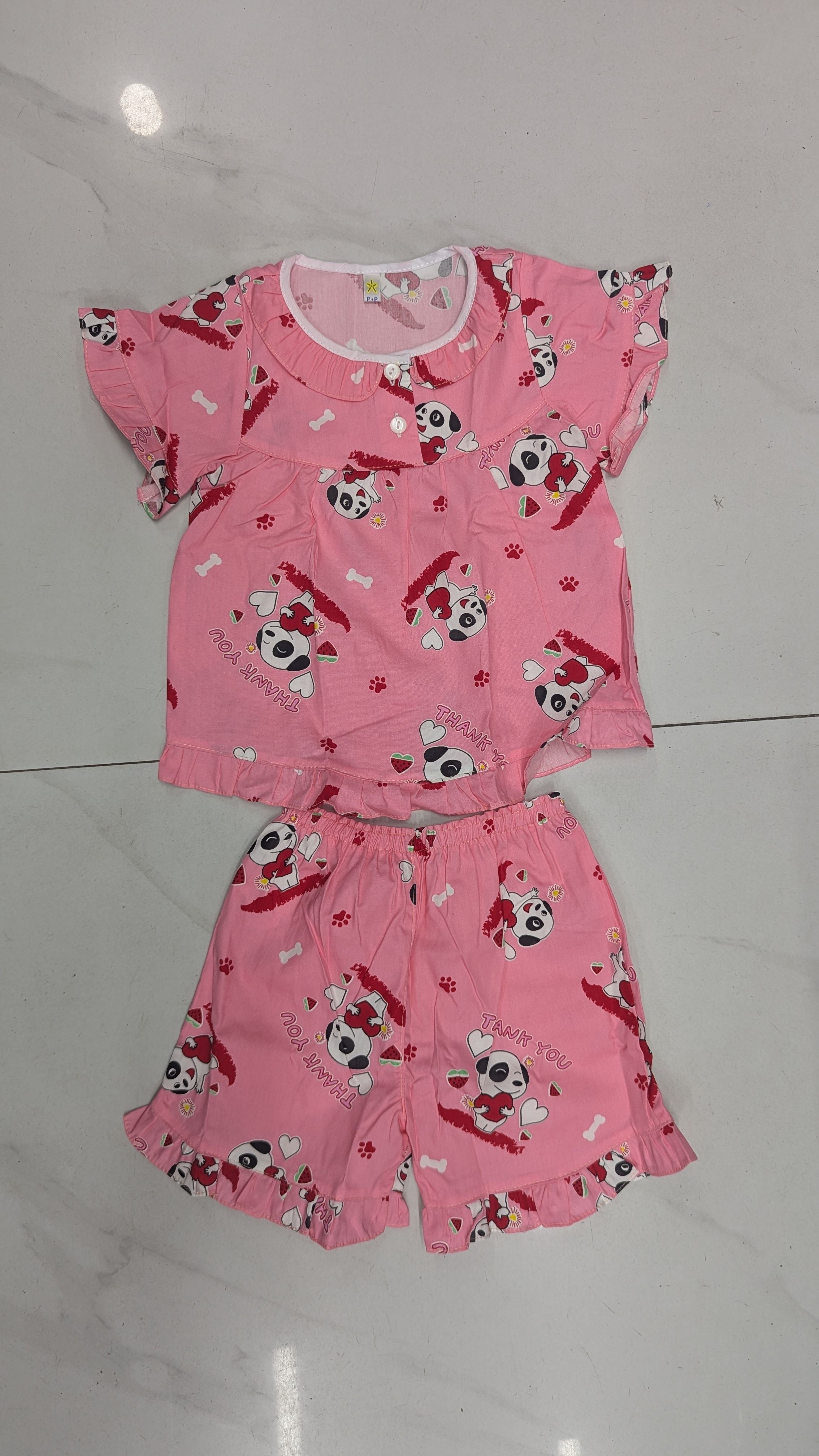 ឈុតក្មេងស្រី ដៃខ្លី ជើងខ្លី