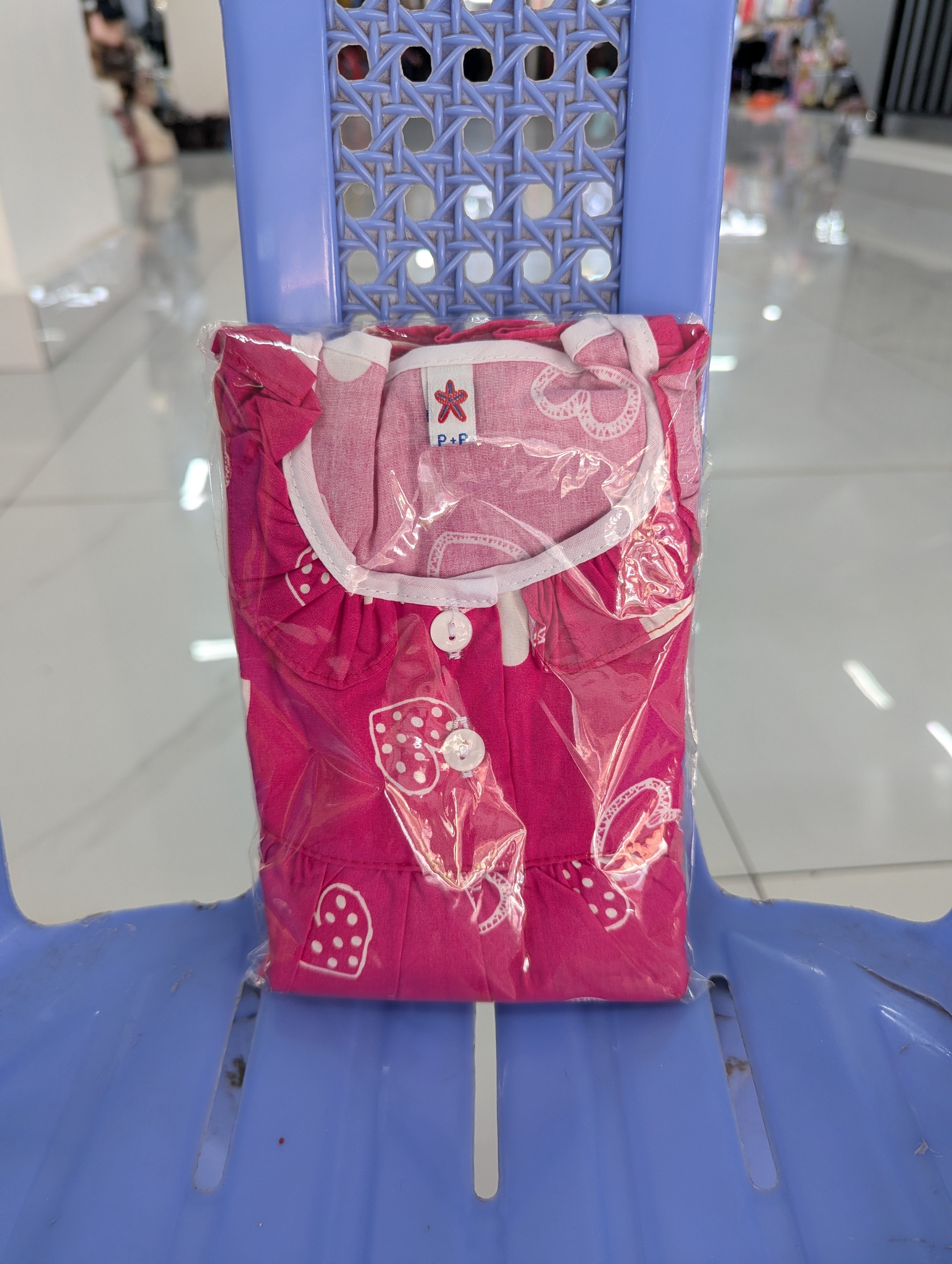 ឈុតក្មេងស្រី ដៃវែង ជើងវែង