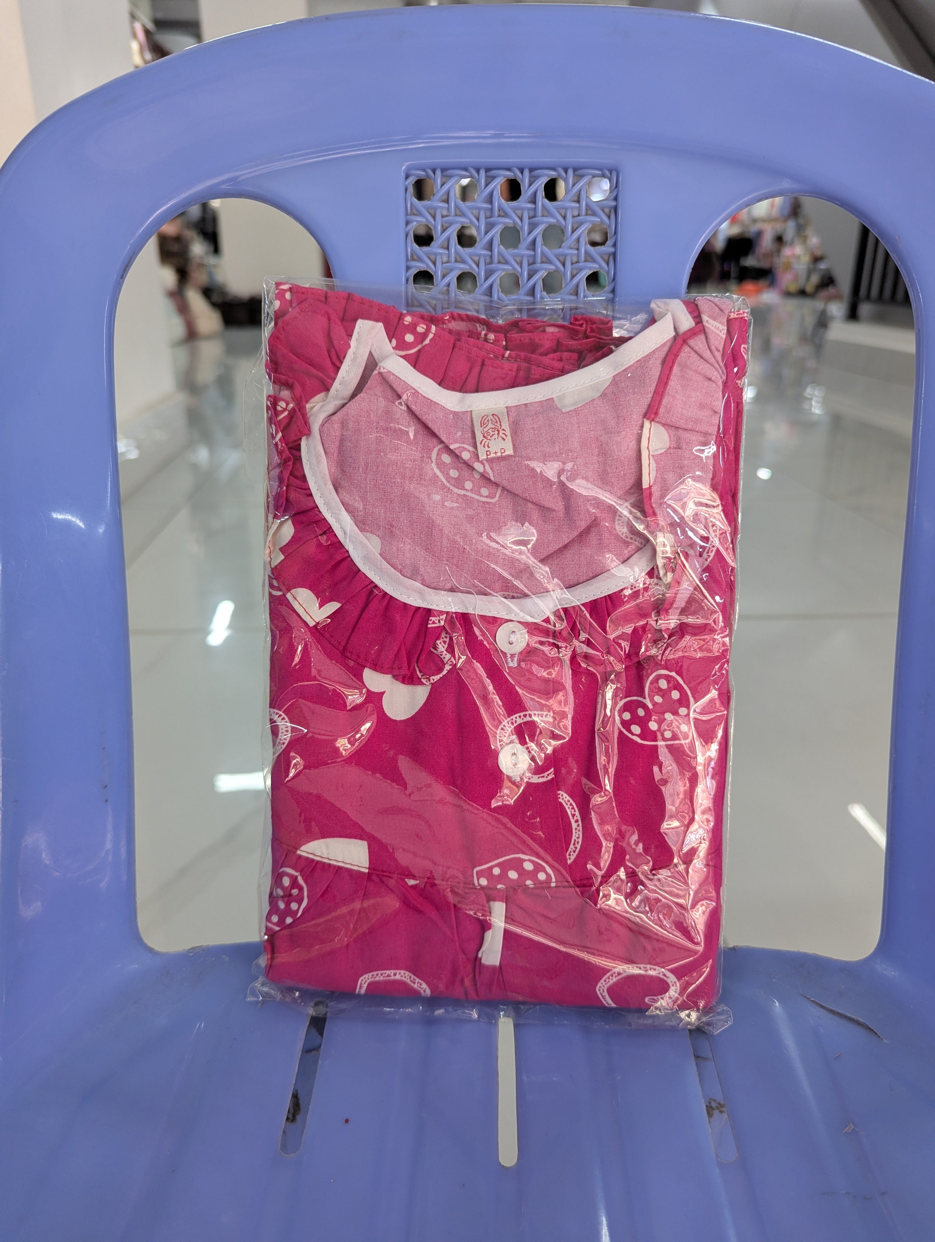 ឈុតក្មេងស្រី ដៃវែង ជើងវែង