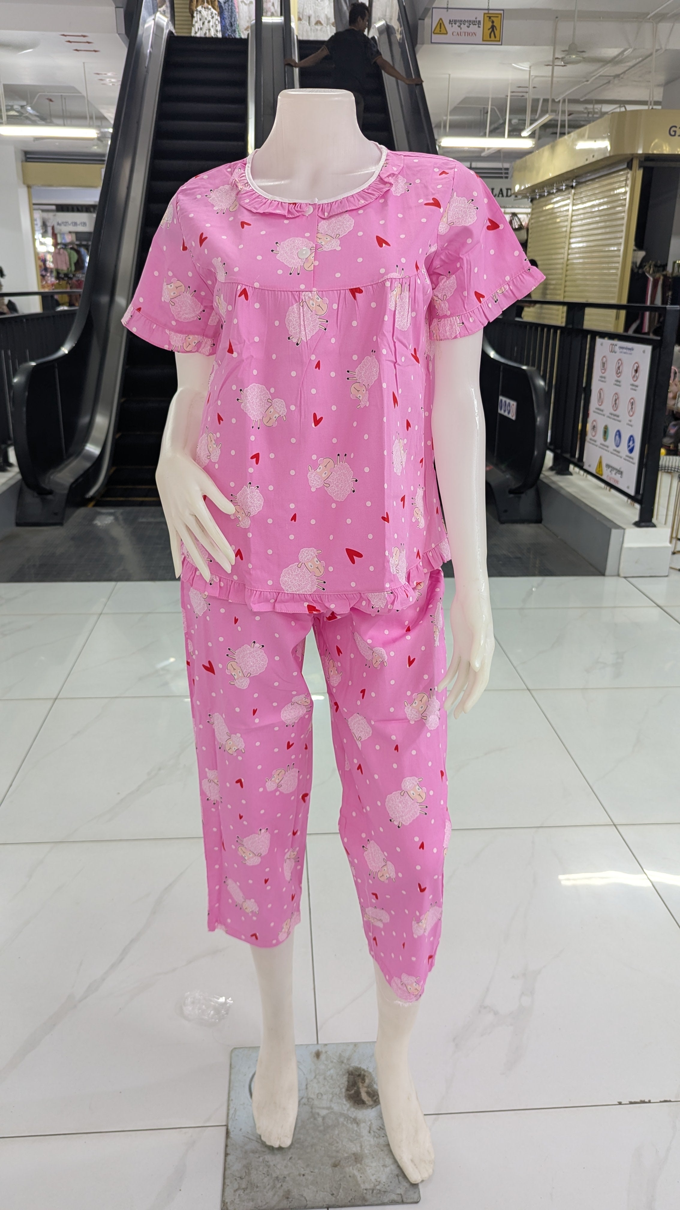 ឈុតតុកក្តាដៃខ្លី ជើងវែង