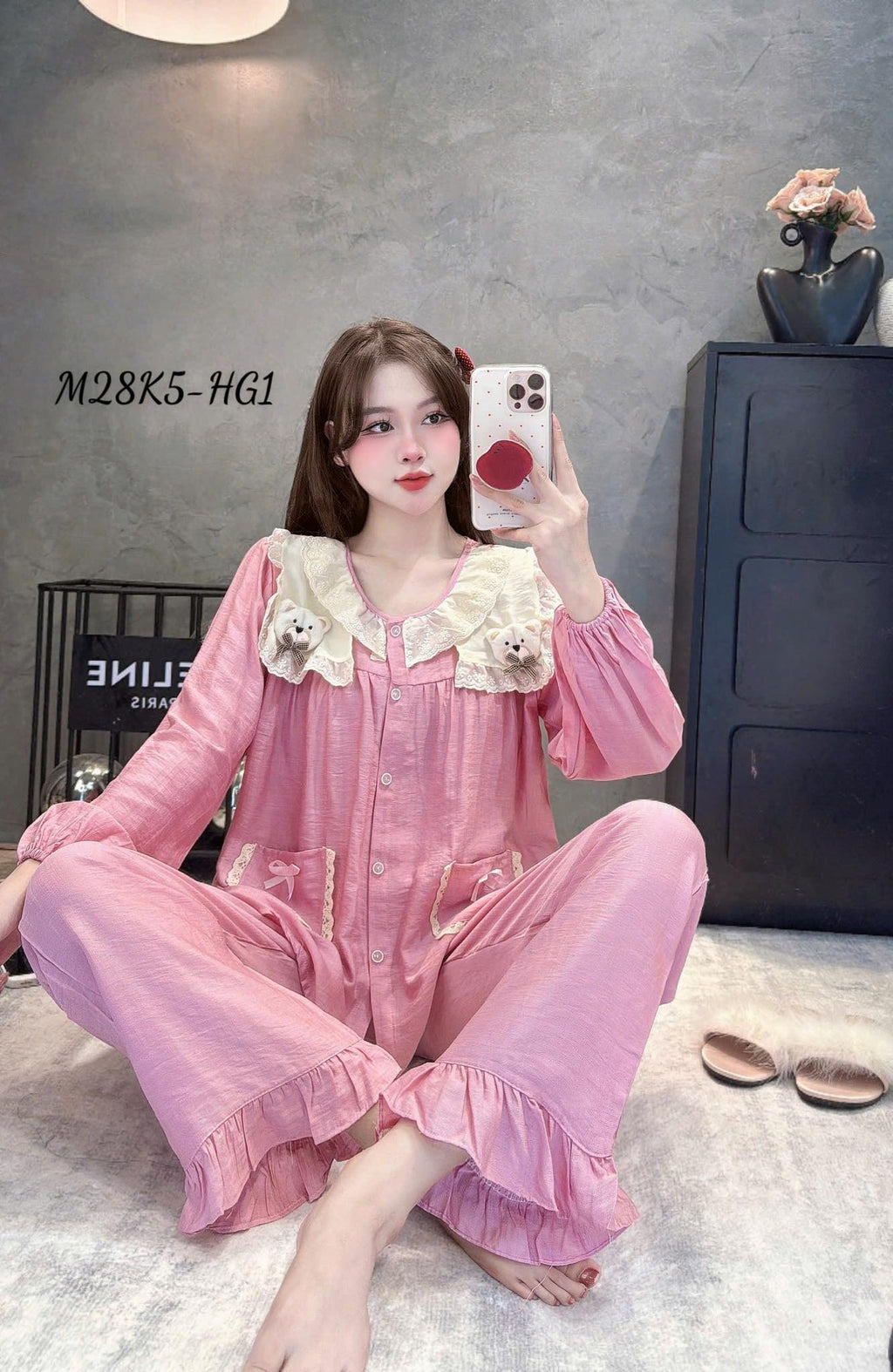 ឈុតសាច់ឡេនីន ដៃវែង ជើងវែង