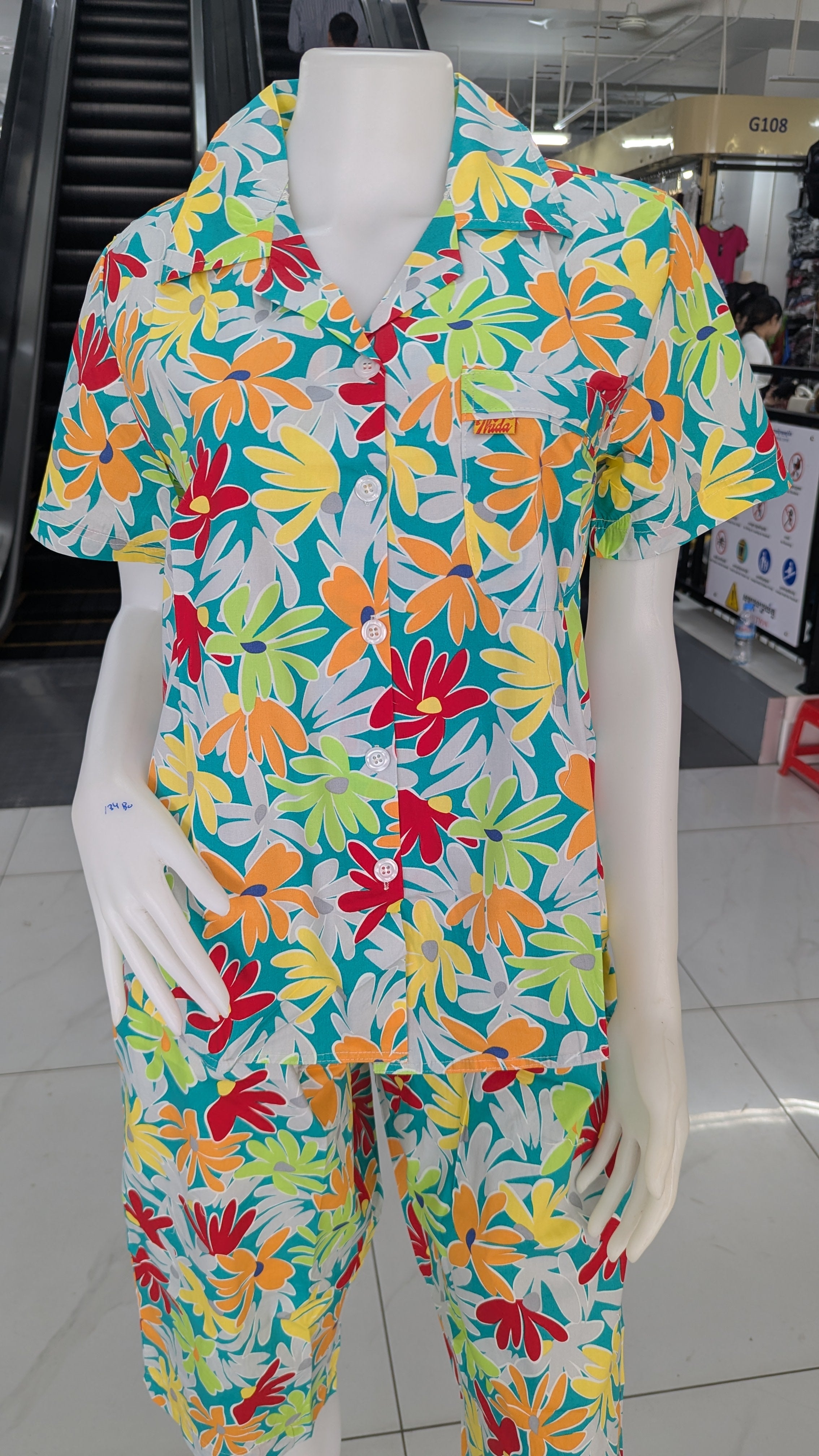 ឈុតផ្កា ធីតា ដៃខ្លី ជើងទ្រការ