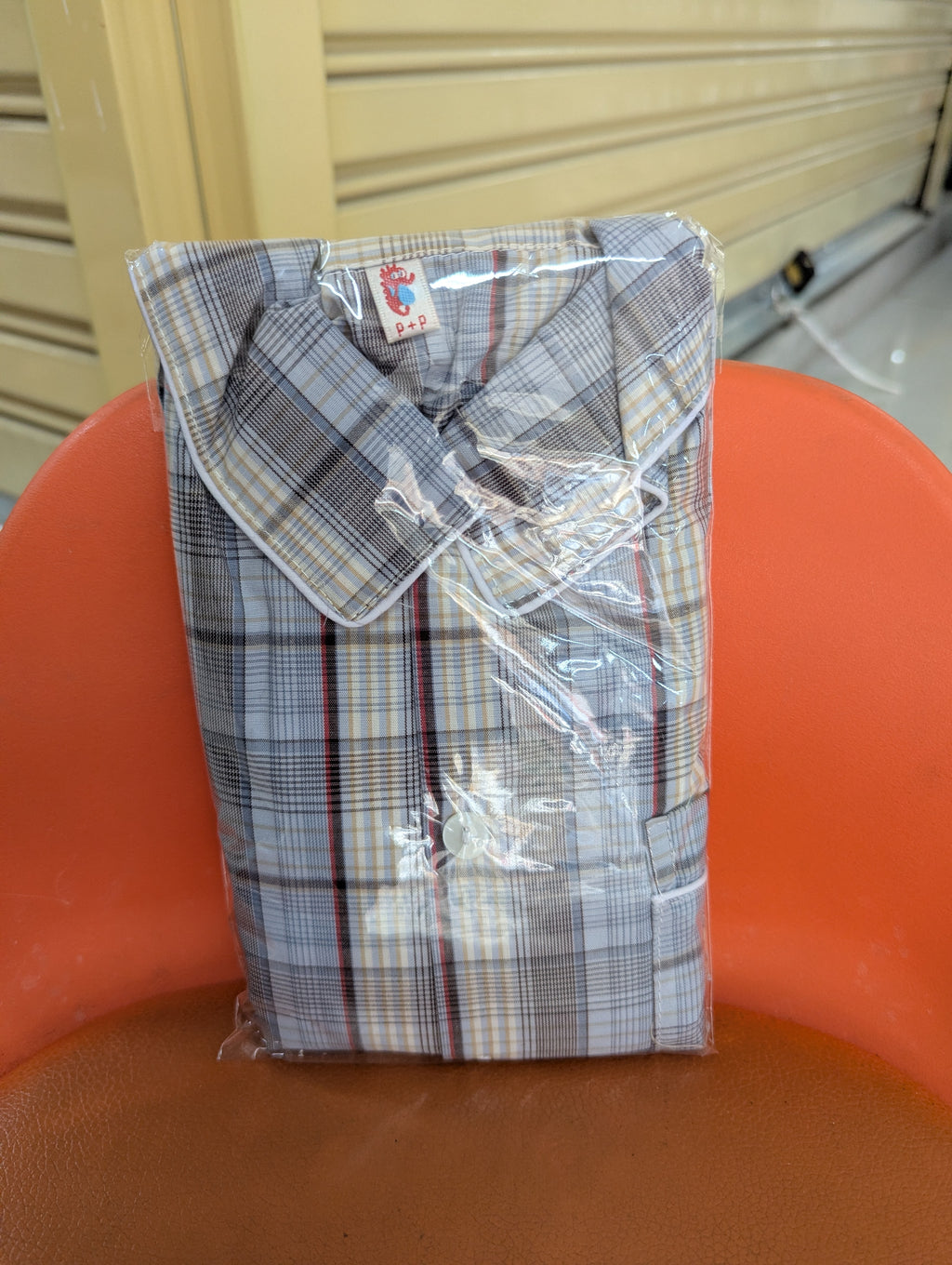 ឈុតការ៉ូ ដៃវែង ជើងវែង