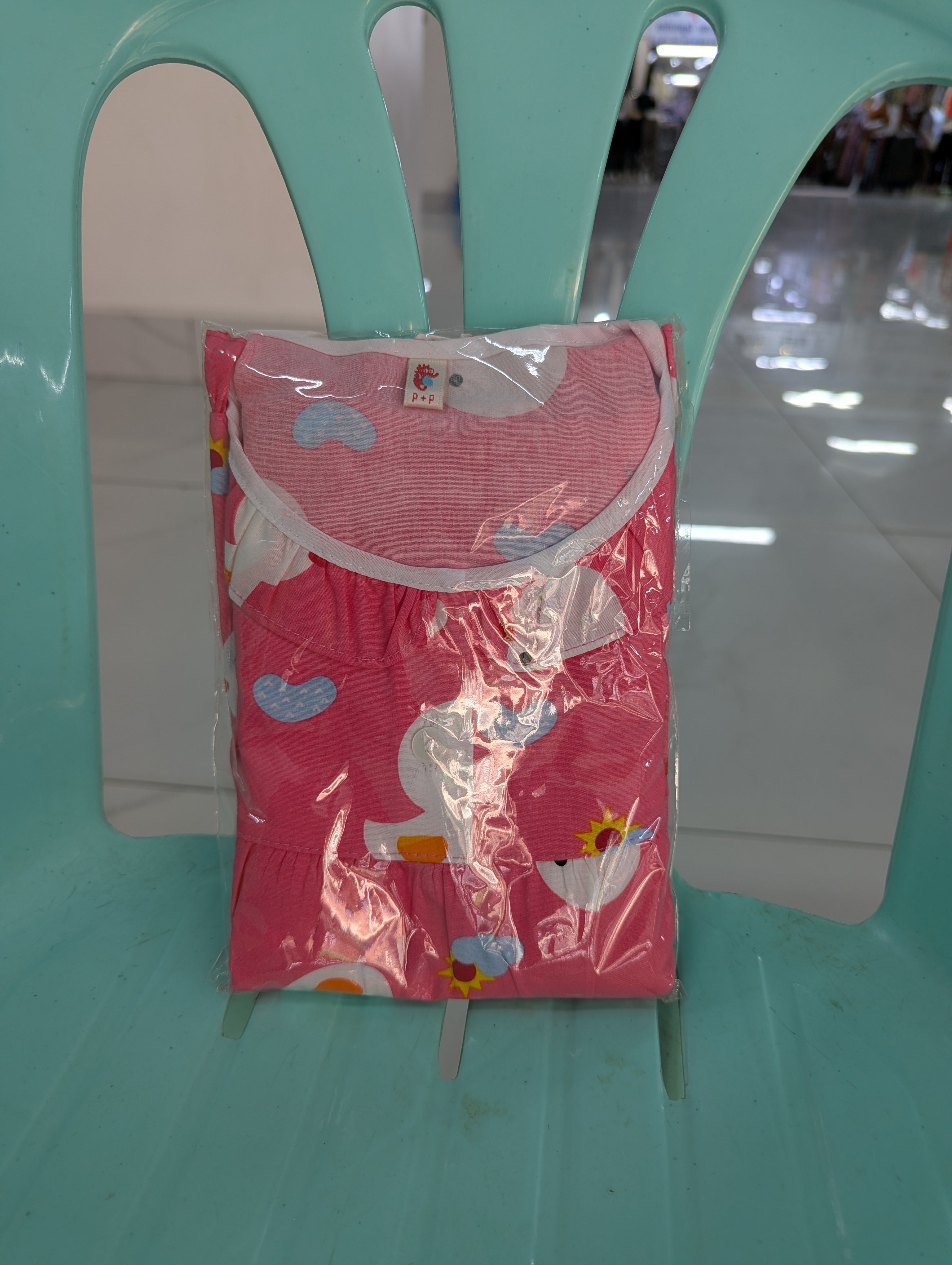 ឈុតក្មេងស្រី ដៃវែង ជើងវែង