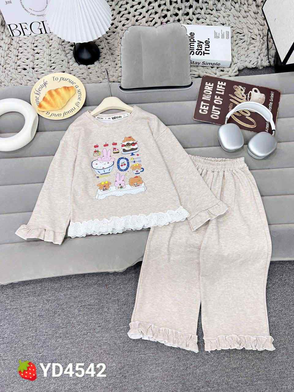 ឈុតក្មេង សាច់យឺត