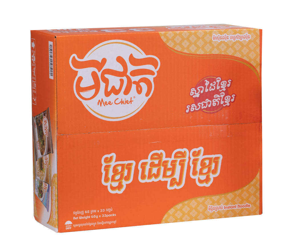 មីជាតិ រសជាតិសាច់ជ្រូកចិញ្ច្រាំ