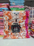 ឈុតឡុកសាច់រឹង ដៃវែង ជើងវែង