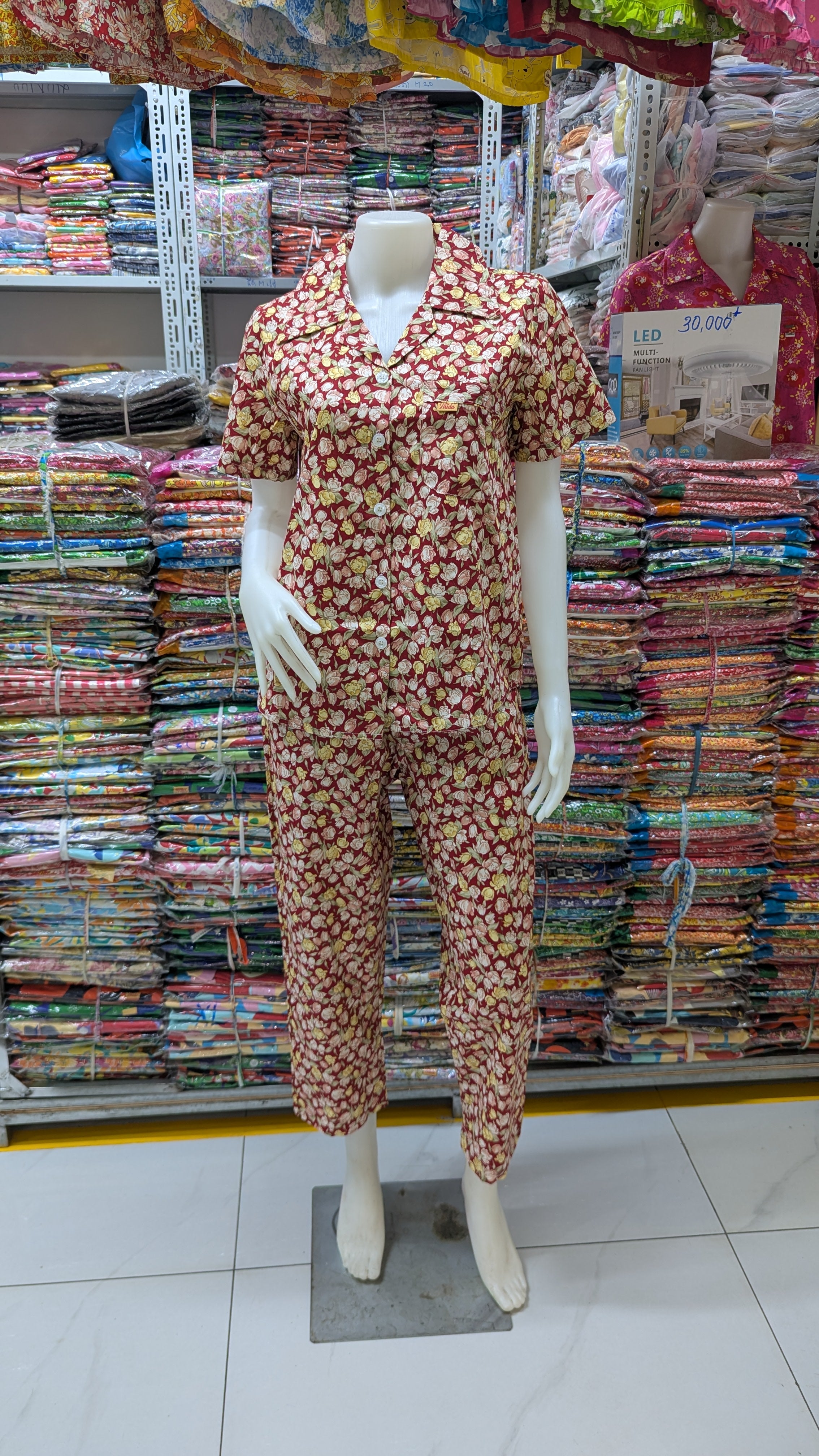 ឈុតផ្កា ធីតា ដៃខ្លី ជើងវែង