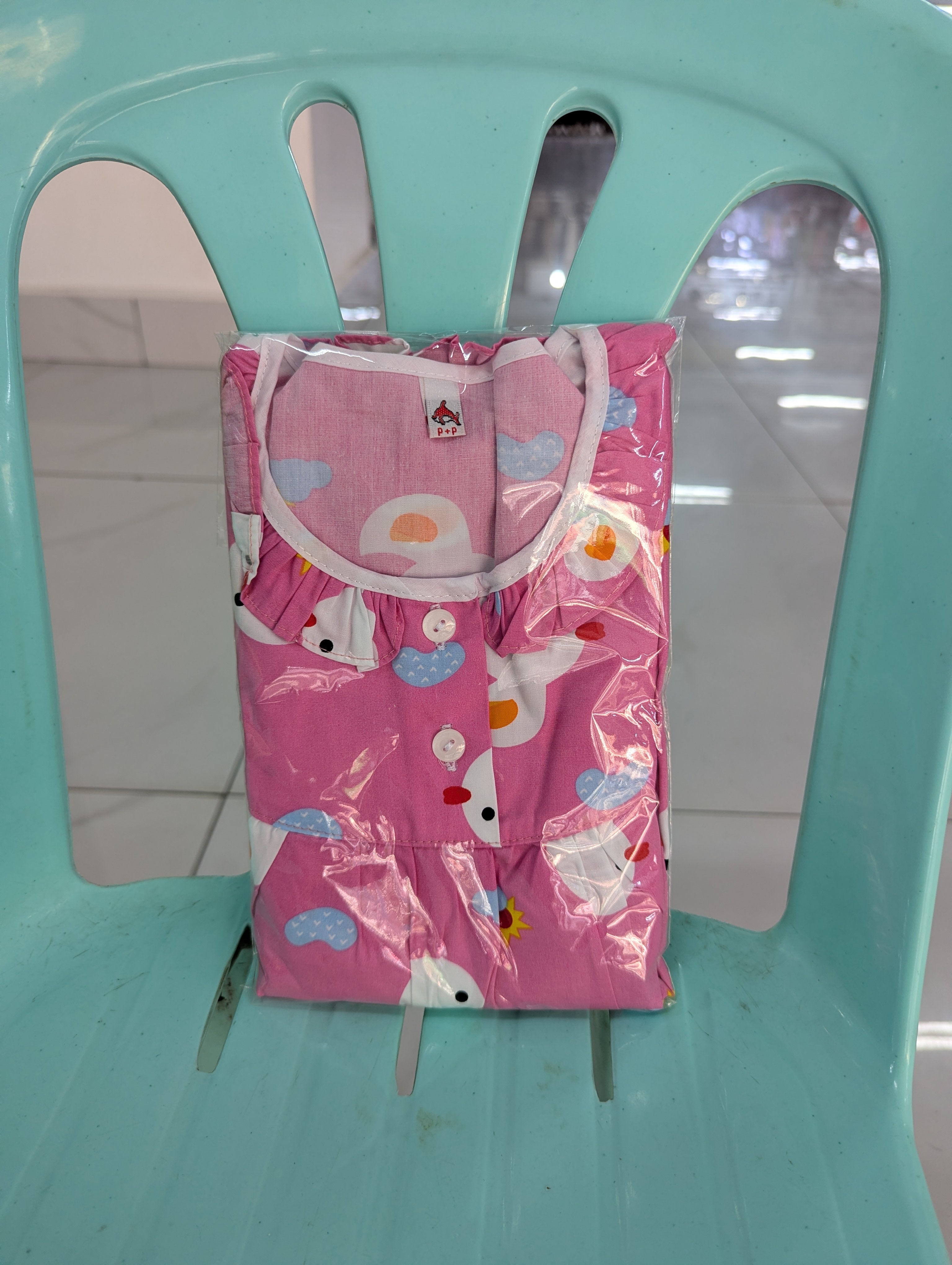 ឈុតក្មេងស្រី ដៃវែង ជើងវែង