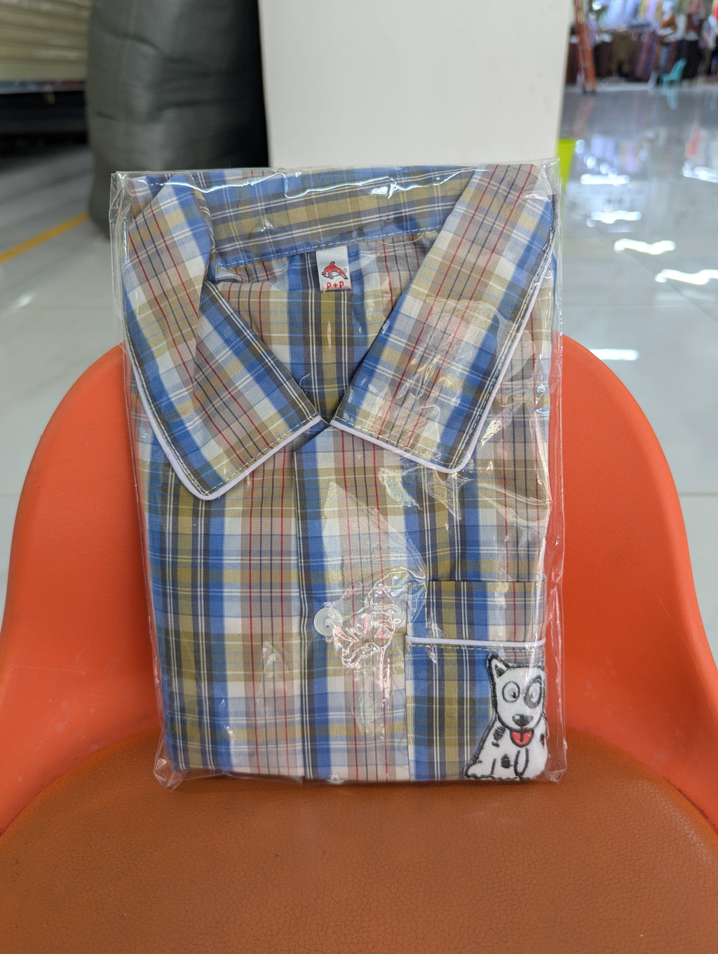 ឈុតការ៉ូ ដៃវែង ជើងវែង