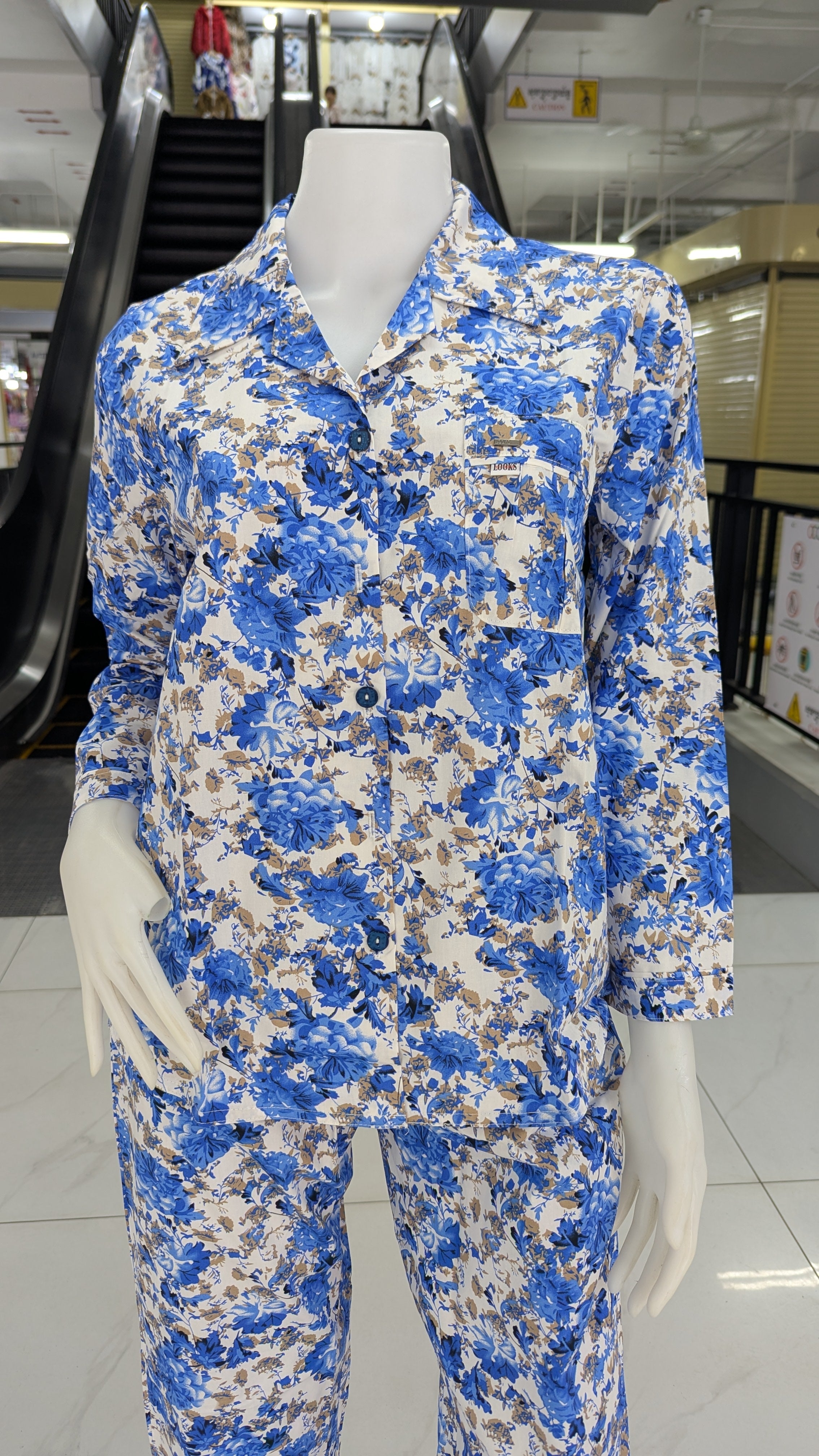 ឈុតឡុកសាច់រឹង ដៃវែង ជើងវែង