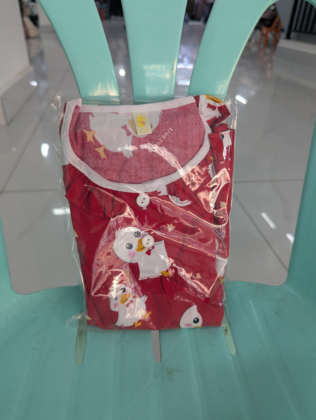 ឈុតក្មេងស្រី ដៃខ្លី ជើងខ្លី