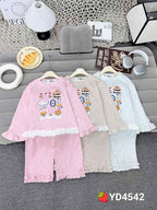 ឈុតក្មេង សាច់យឺត