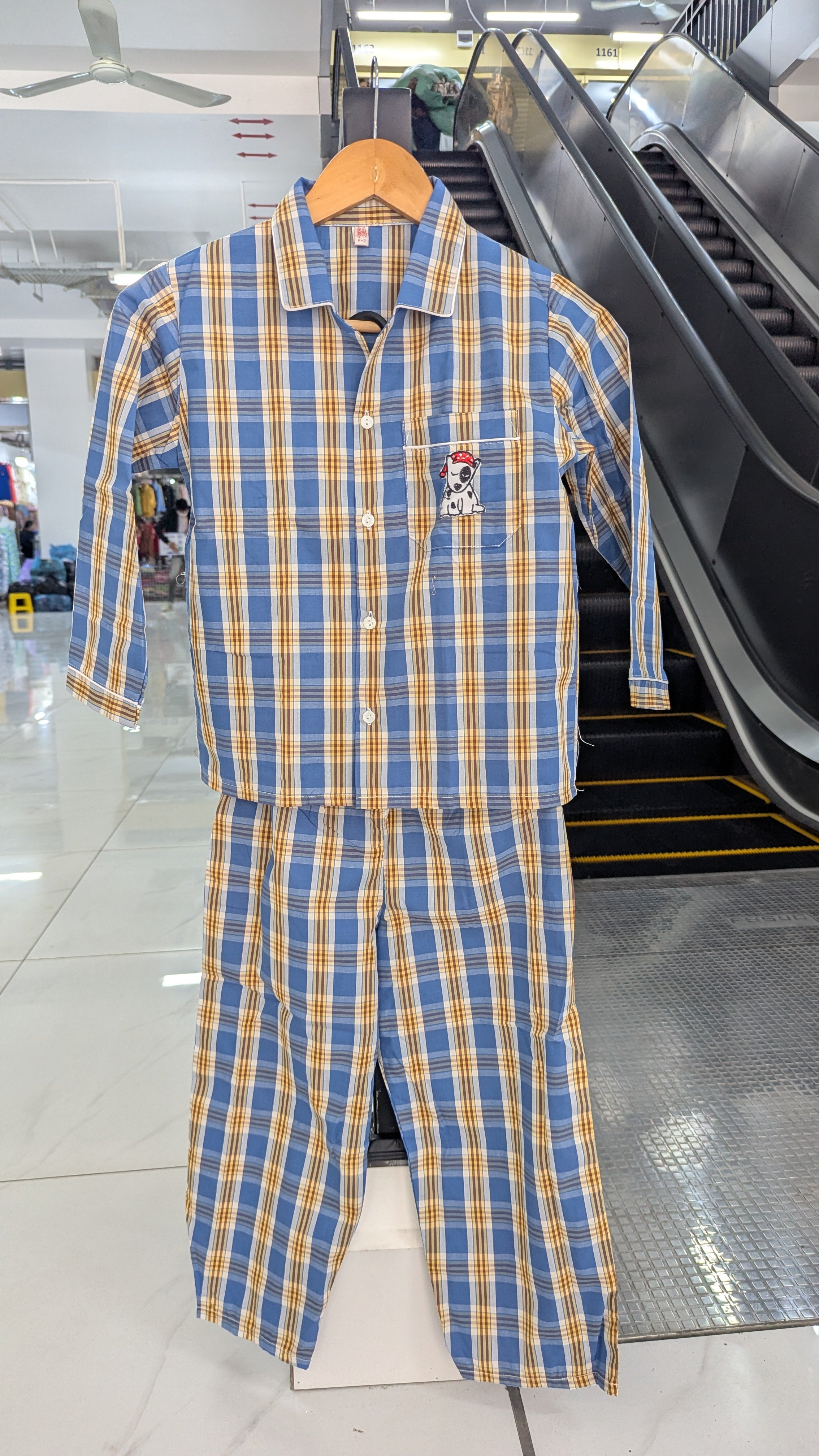 ឈុតការ៉ូ ដៃវែង ជើងវែង