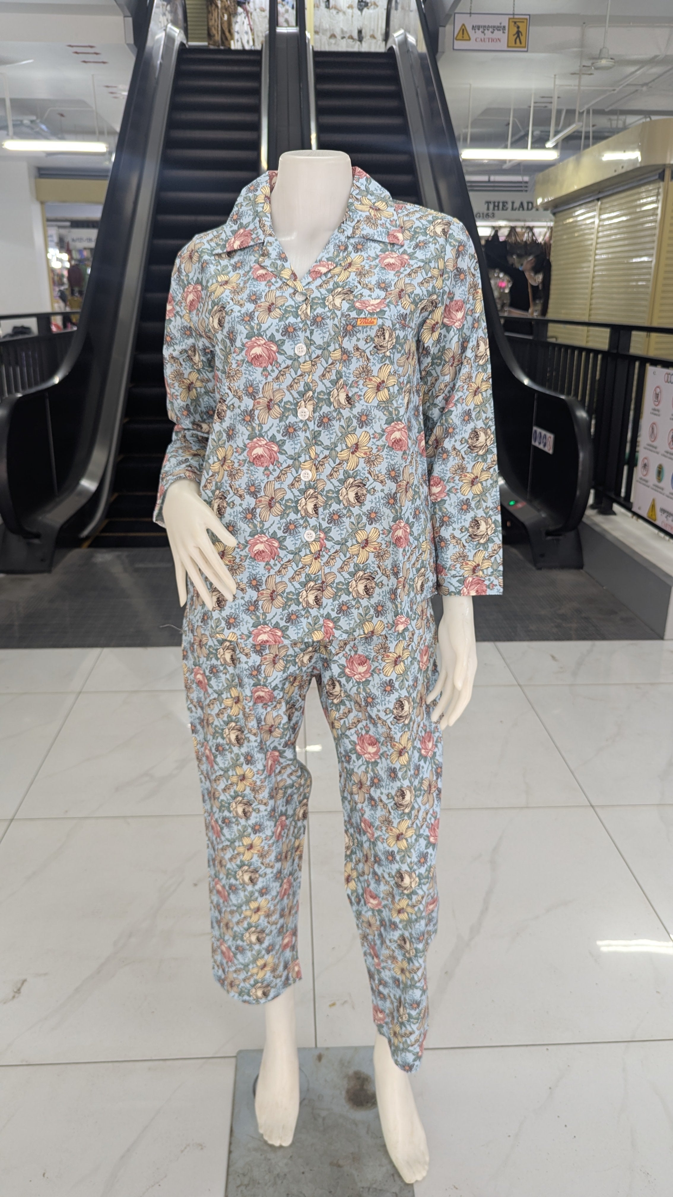 ឈុតផ្កា ធីតា ដៃវែង ជើងវែង