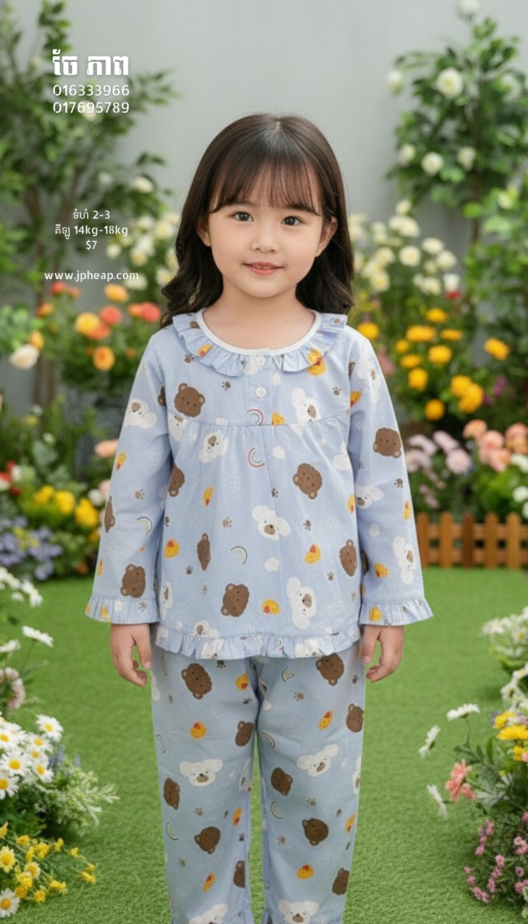 ឈុតតុកក្តា កូតុន 100%