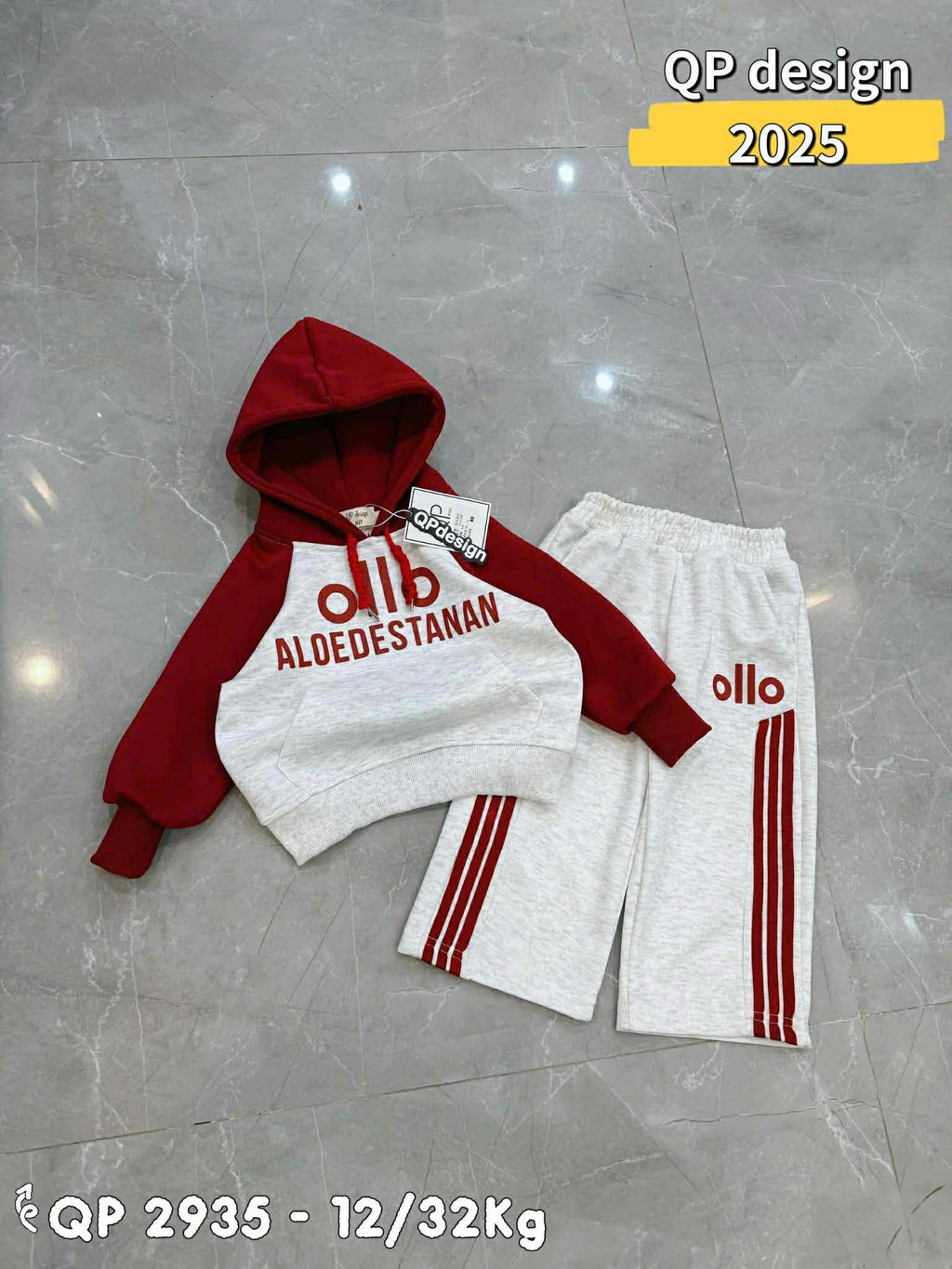 ឈុតក្មេង សាច់យឺតក្រាស់