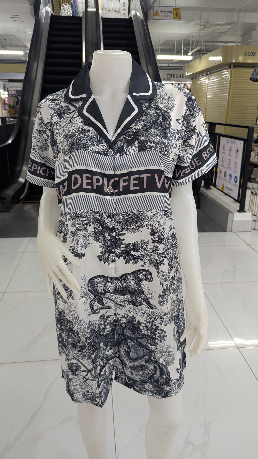 រ៉ូប ឡាទីន