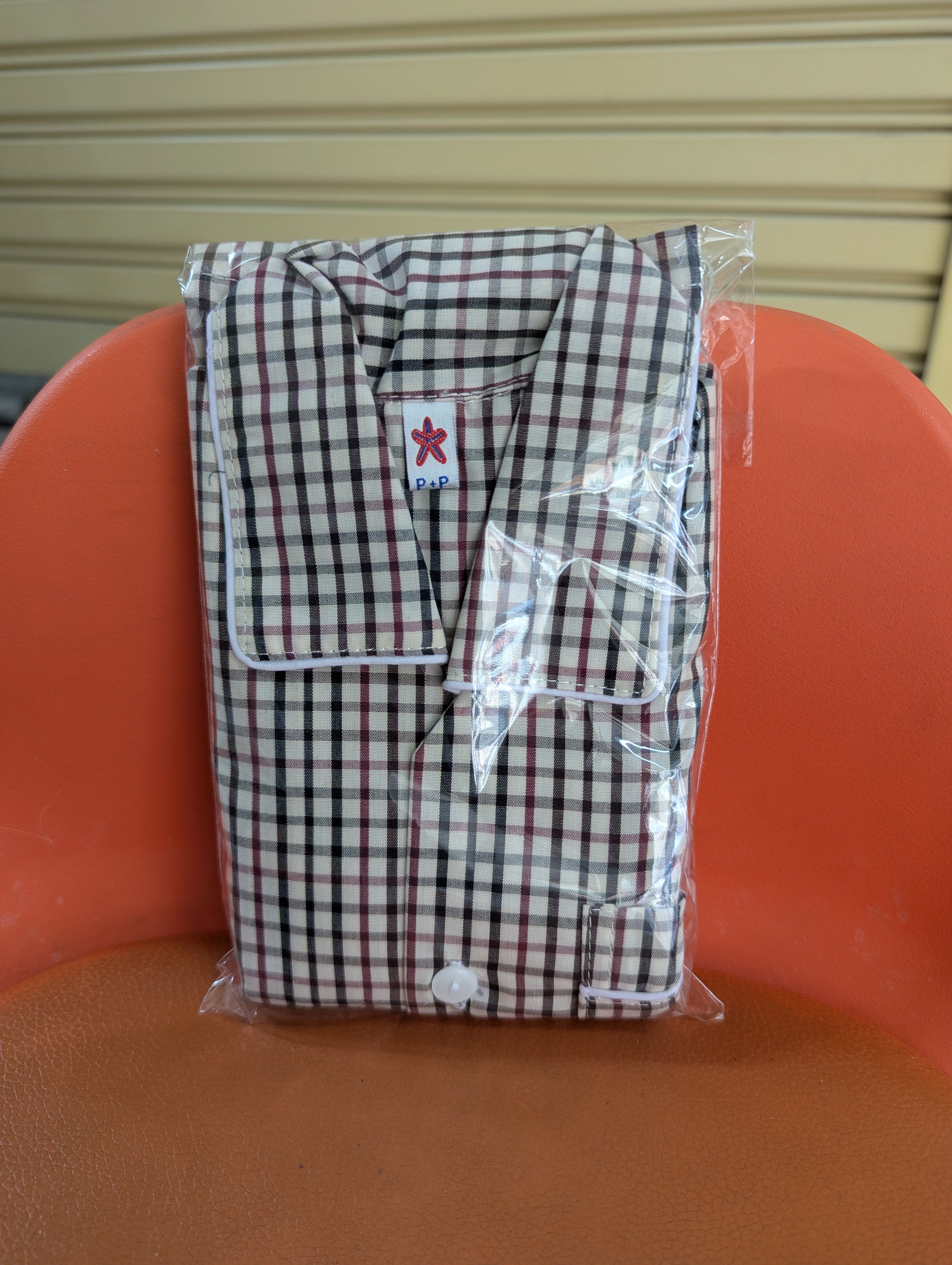 ឈុតការ៉ូ ដៃវែង ជើងវែង