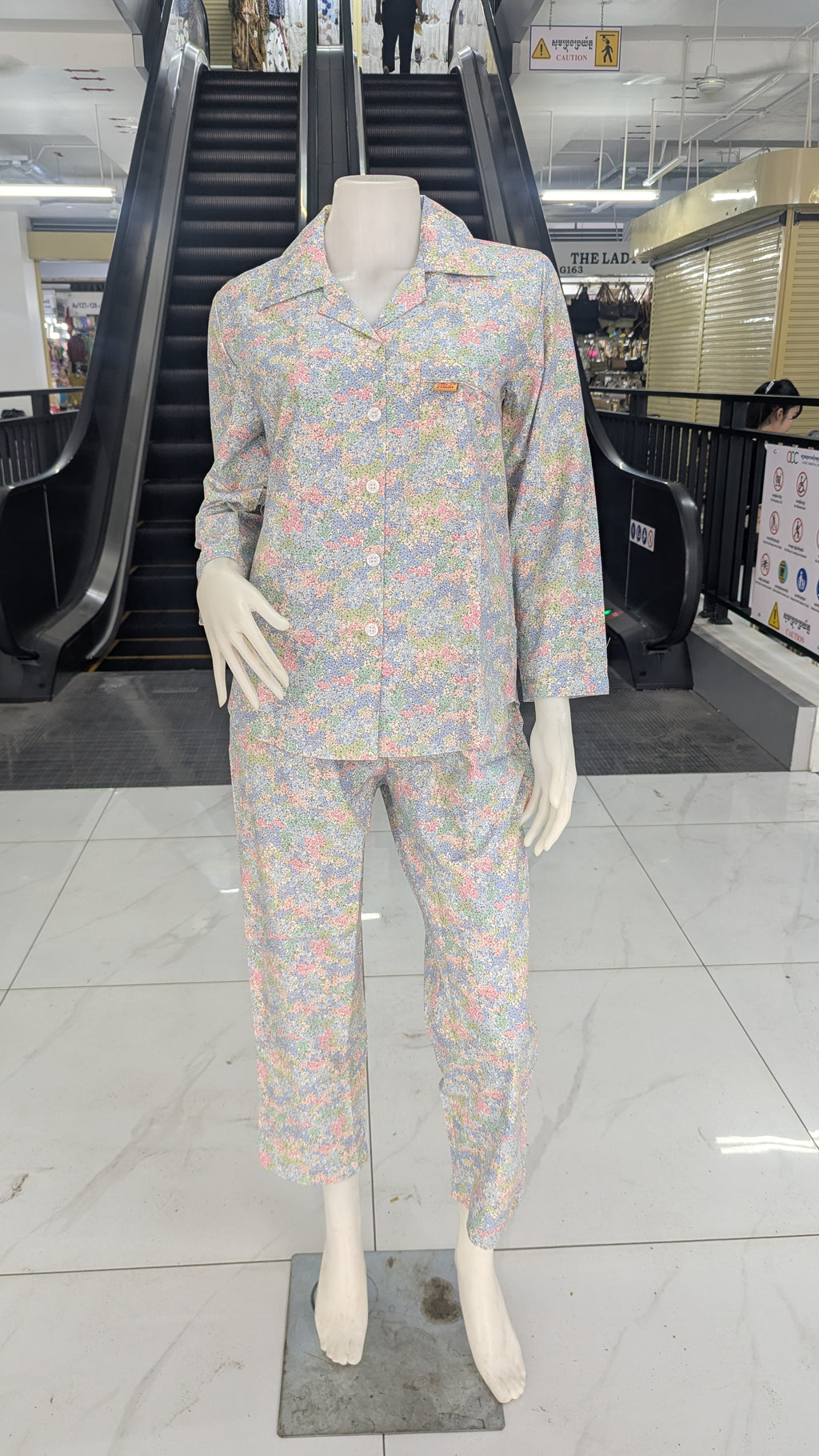 ឈុតផ្កា ធីតា ដៃវែង ជើងវែង