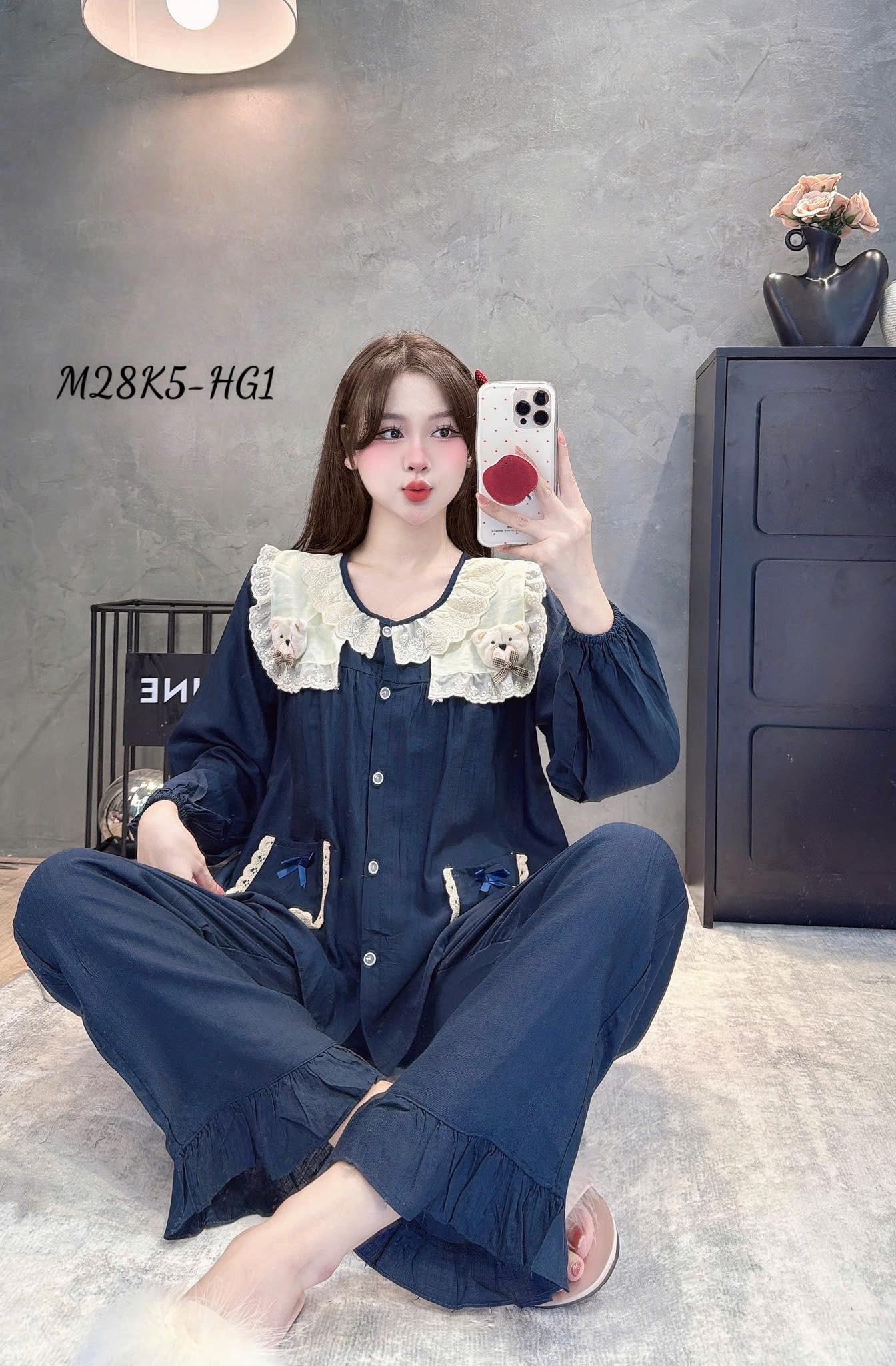 ឈុតសាច់ឡេនីន ដៃវែង ជើងវែង