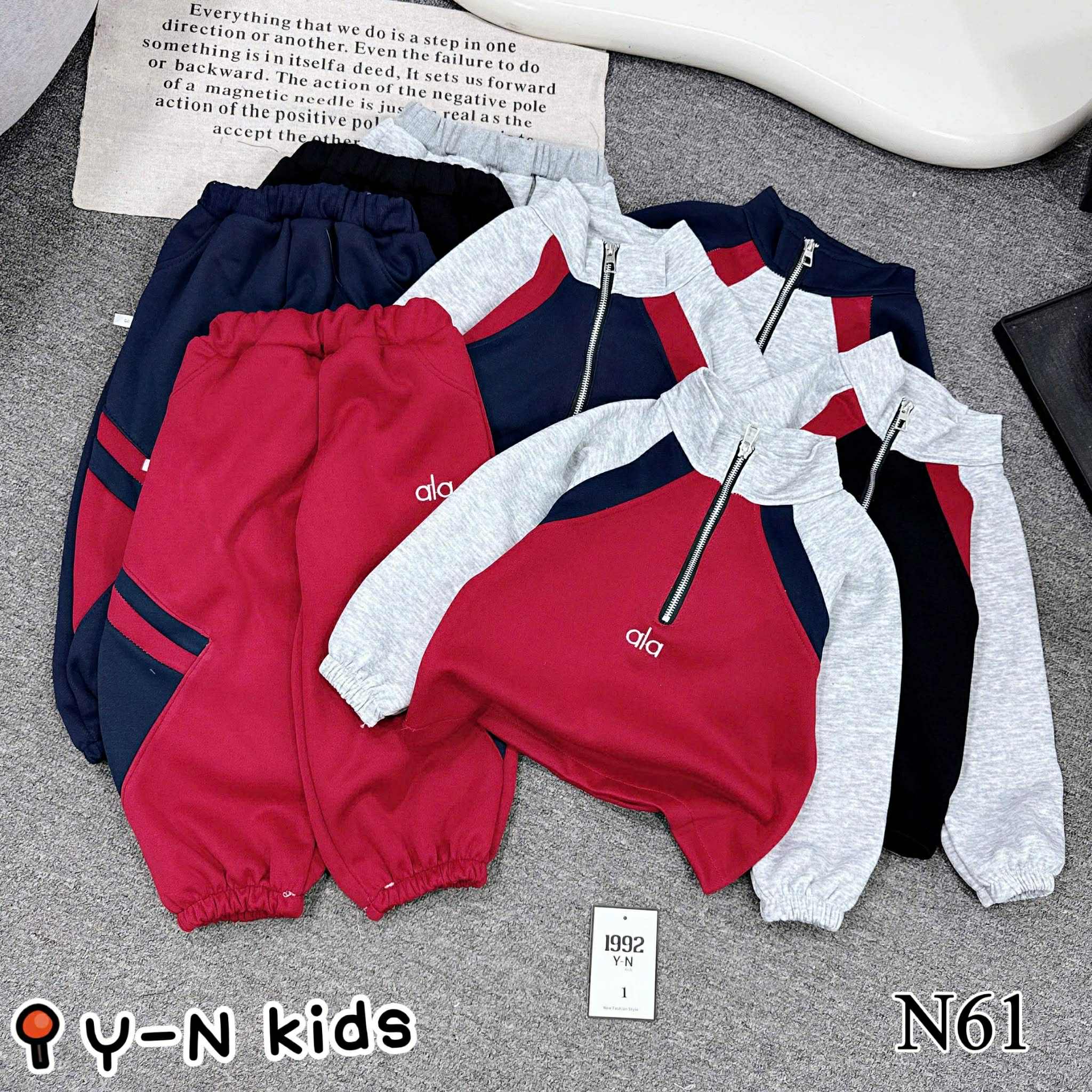 ឈុតក្មេង សាច់យឺតក្រាស់