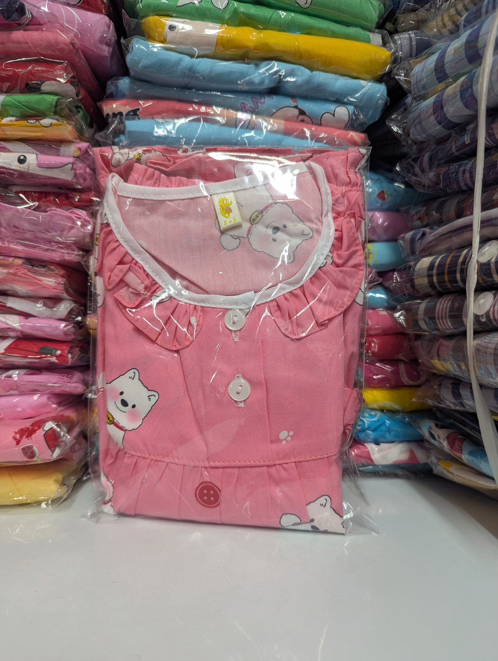 ឈុតក្មេងស្រី ដៃខ្លី ជើងខ្លី