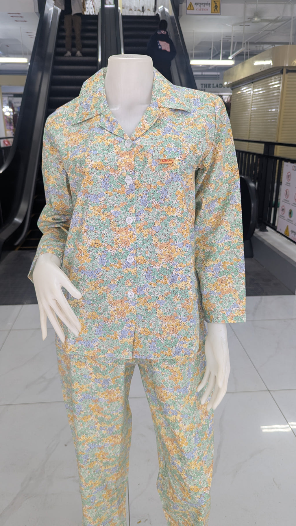 ឈុតផ្កា ធីតា ដៃវែង ជើងវែង