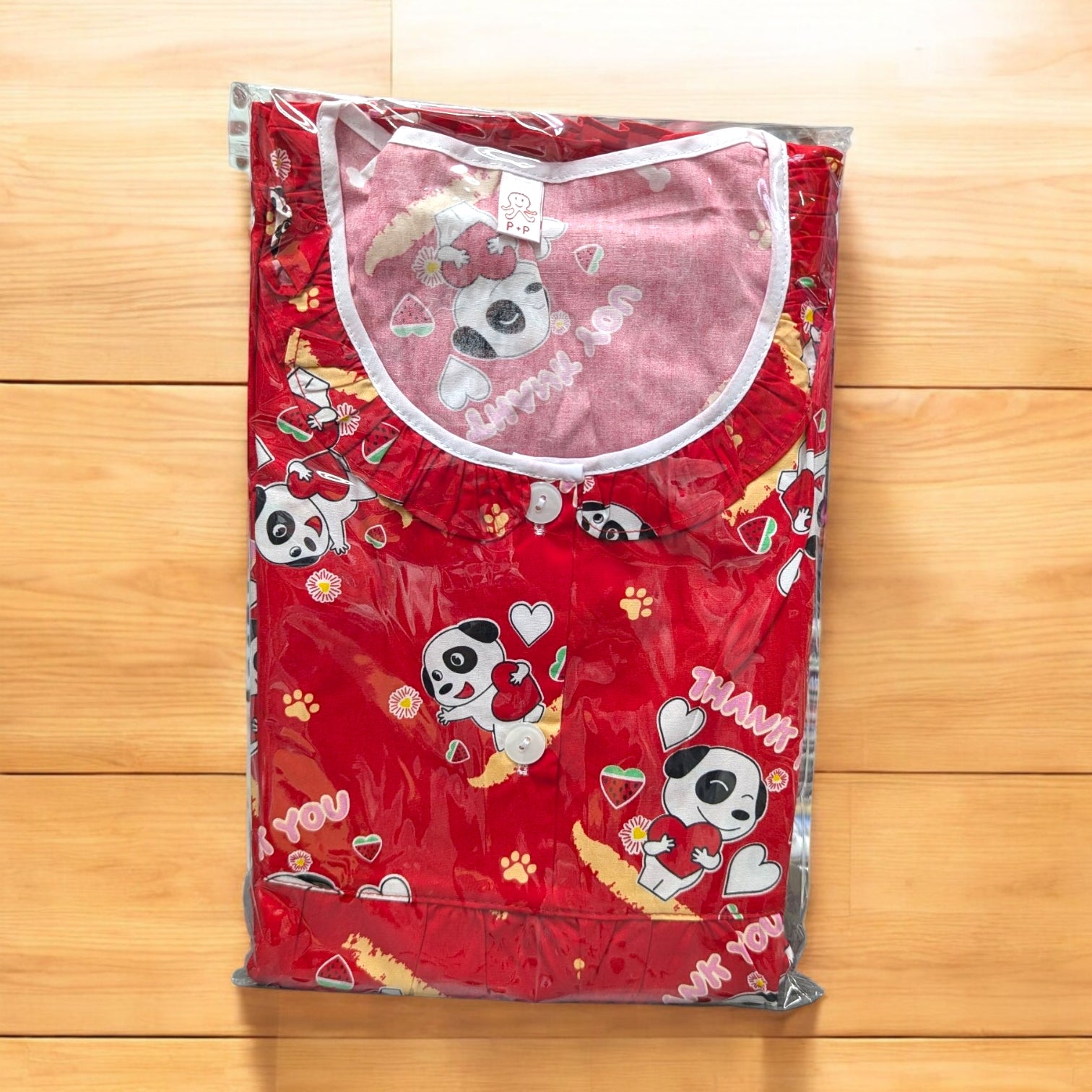 ឈុតនៅផ្ទះ ដៃវែង ជើងវែង